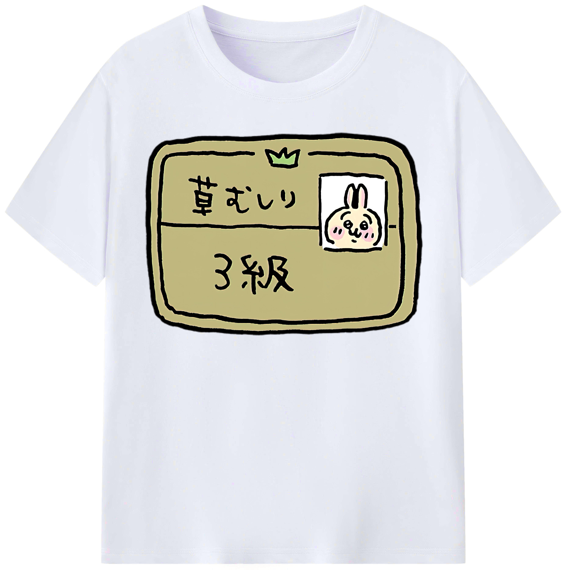 （画像用） ちいかわ うさぎ Chii-kawa usagi レディースカジュアルプリントTシャツ（綿100％）