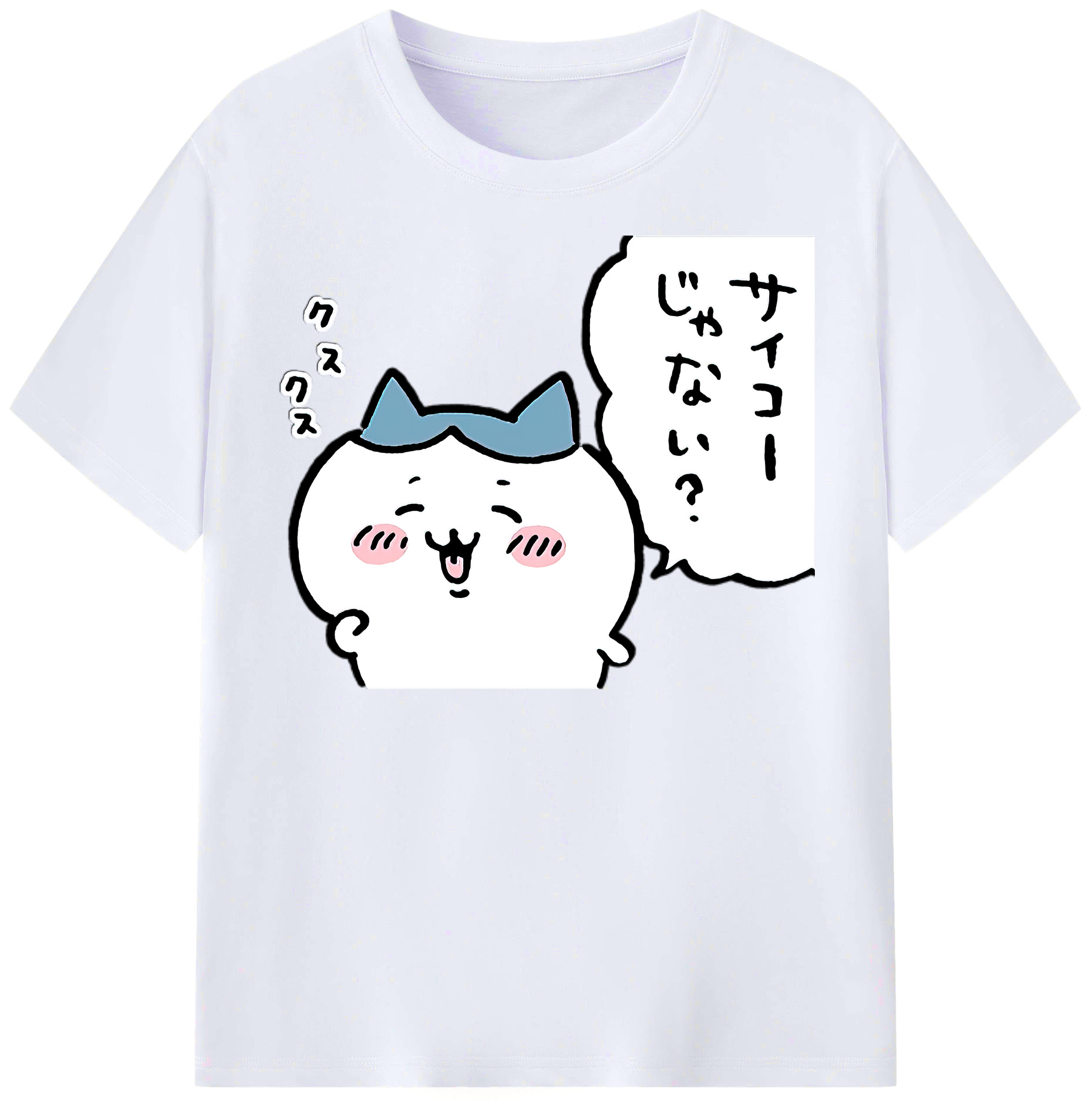 （画像用） ちいかわ ハチワレ Chii-kawa hachiware レディースカジュアルプリントTシャツ（綿100％）