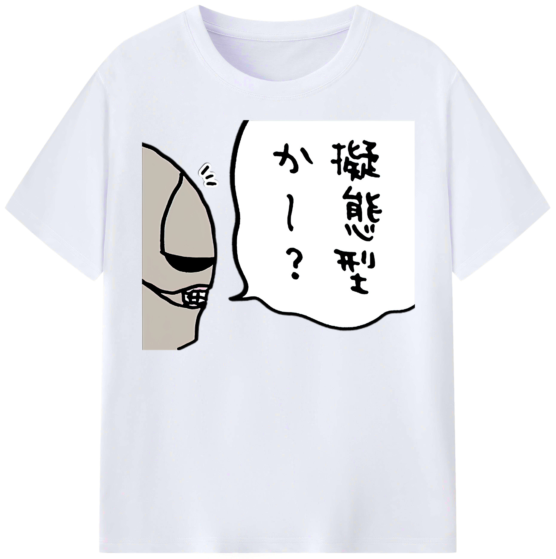（画像用） ちいかわ 労働の鎧さん Chii-kawa Mr. Armor of Labor レディースカジュアルプリントTシャツ（綿100％）