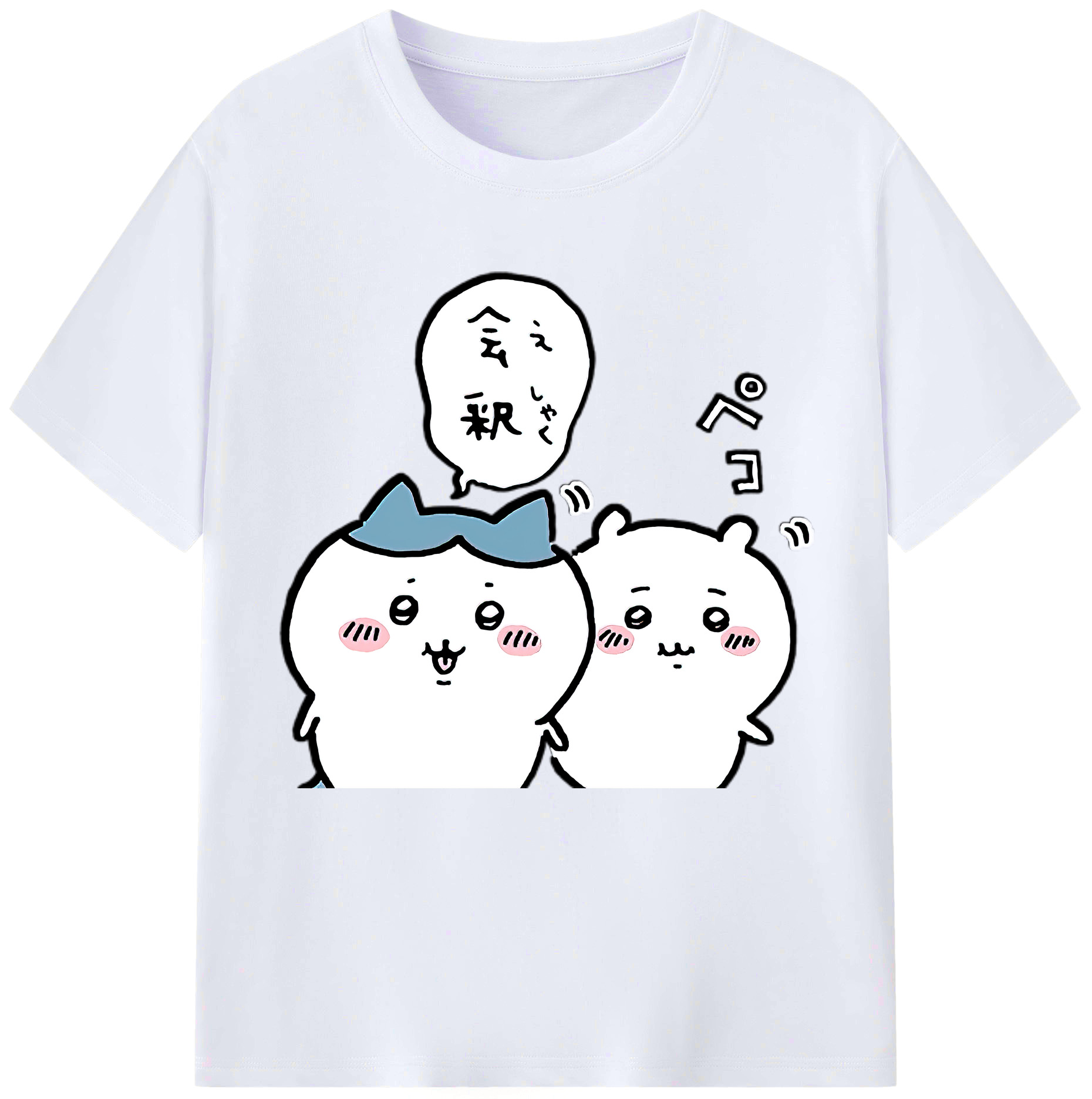 （画像用） ちいかわ ハチワレ Chii-kawa hachiware レディースカジュアルプリントTシャツ（綿100％）
