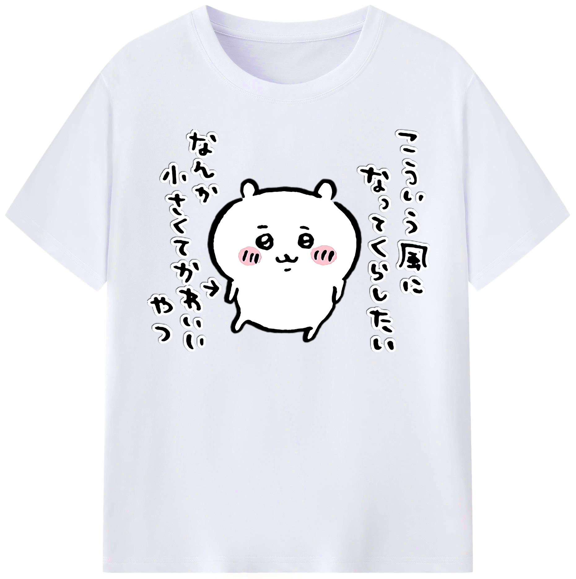 （画像用） ちいかわ ちいかわ Chii-kawa chiikawa レディースカジュアルプリントTシャツ（綿100％）