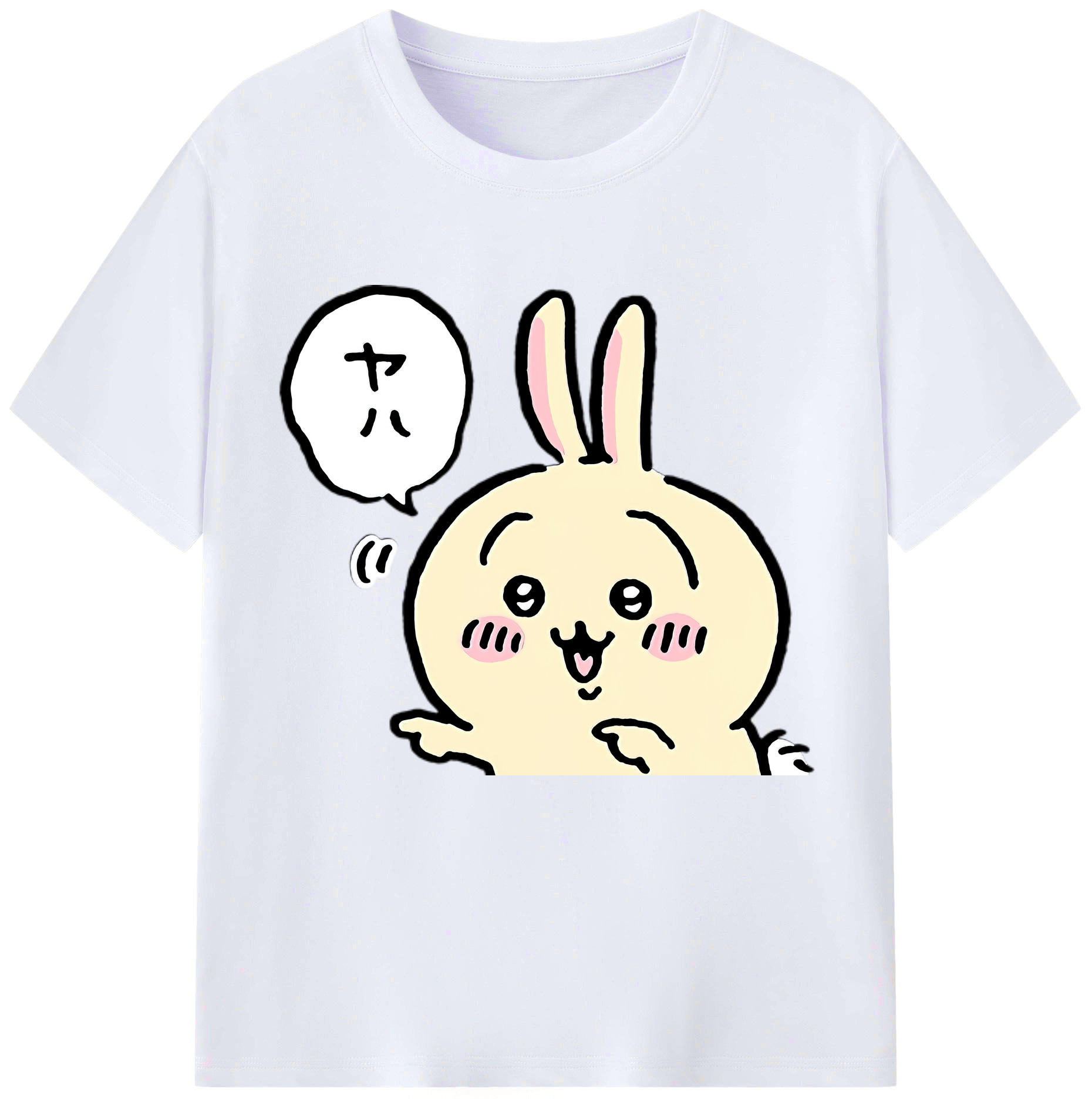 （画像用） ちいかわ うさぎ Chii-kawa usagi レディースカジュアルプリントTシャツ（綿100％）