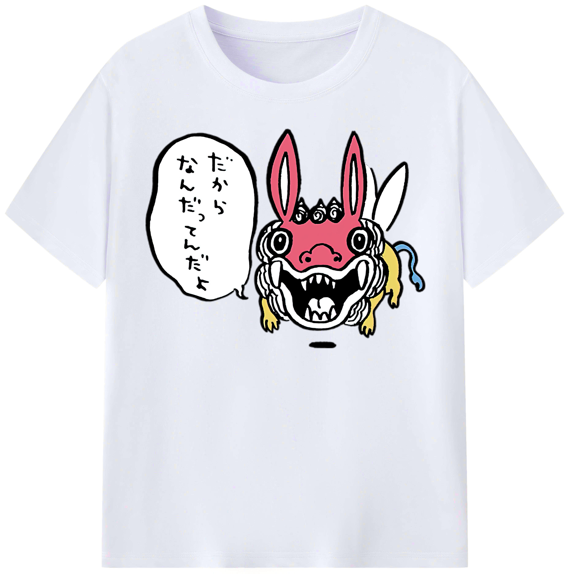 （画像用） ちいかわ でかつよ Chii-kawa Dekatsuyo レディースカジュアルプリントTシャツ（綿100％）