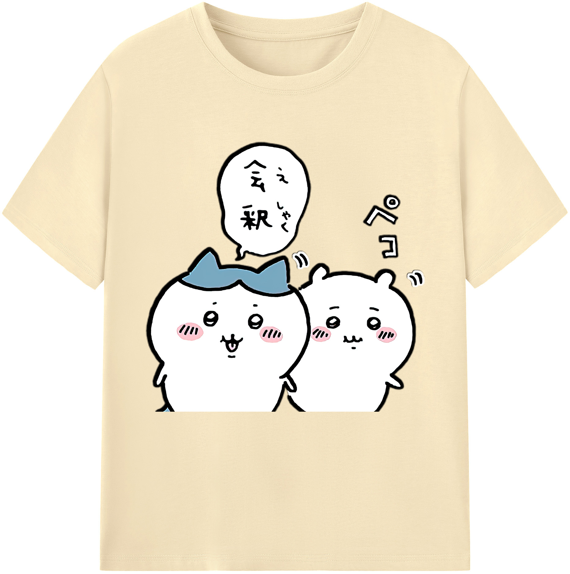（画像用） ちいかわ ハチワレ Chii-kawa hachiware 綿100％半袖Tシャツ（フロントプリント）