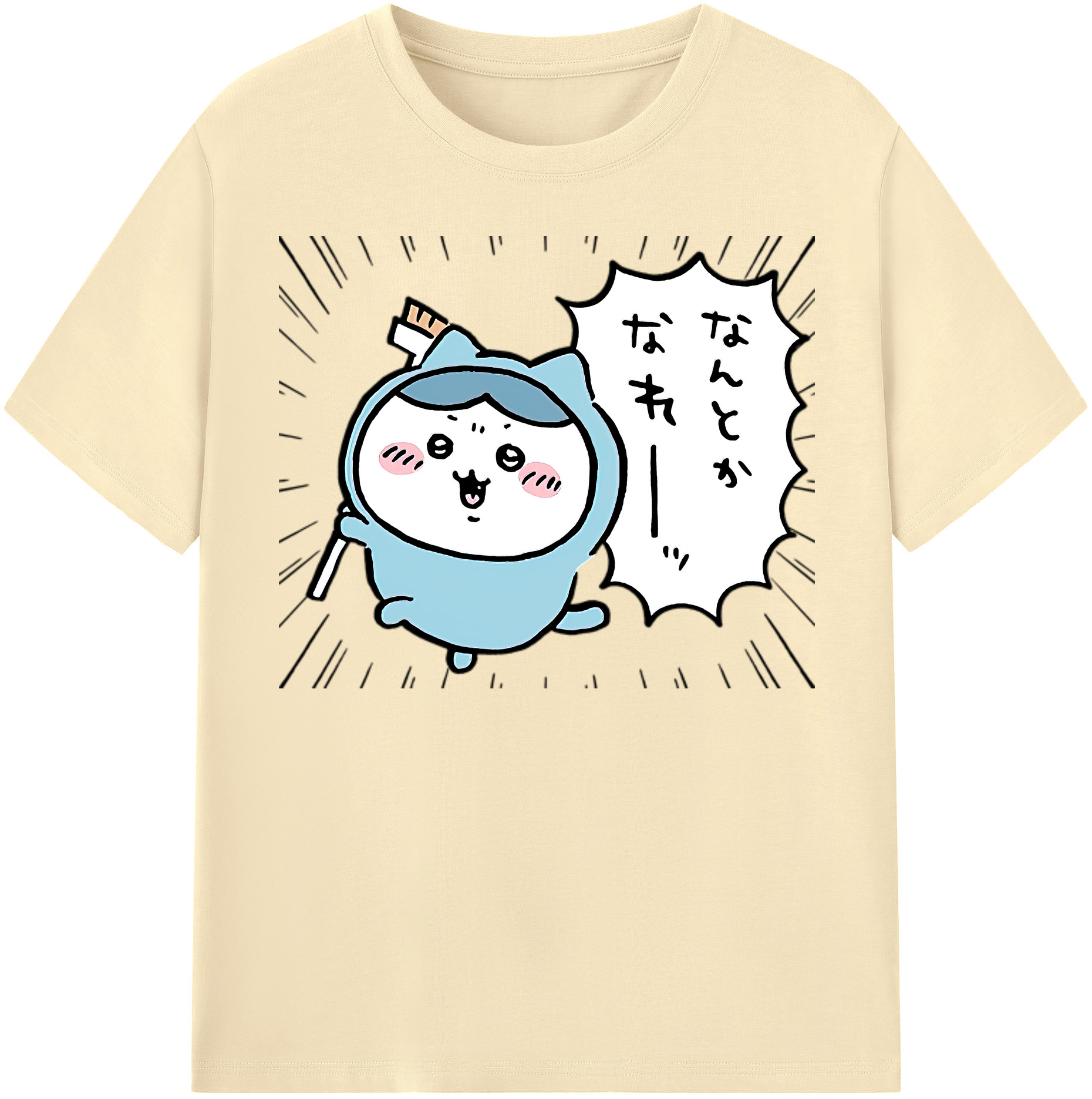 （画像用） ちいかわ ハチワレ Chii-kawa hachiware 綿100％半袖Tシャツ（フロントプリント）