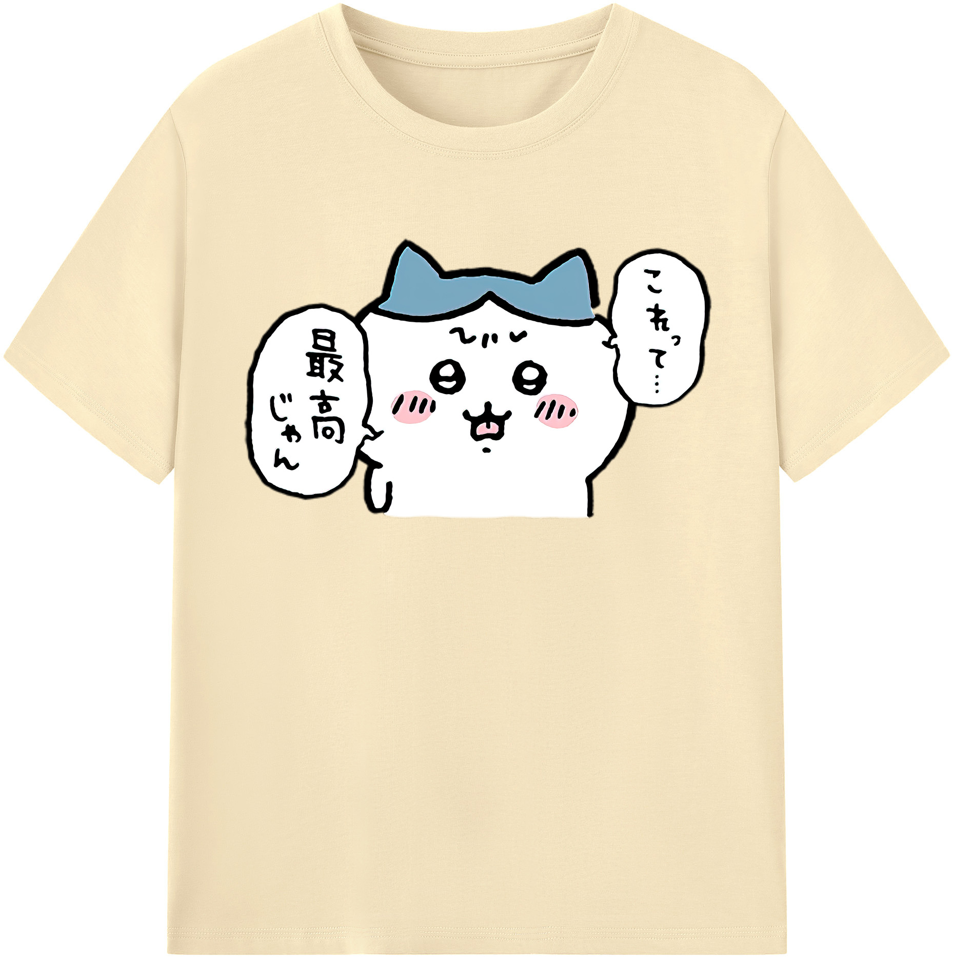 （画像用） ちいかわ ハチワレ Chii-kawa hachiware 綿100％半袖Tシャツ（フロントプリント）
