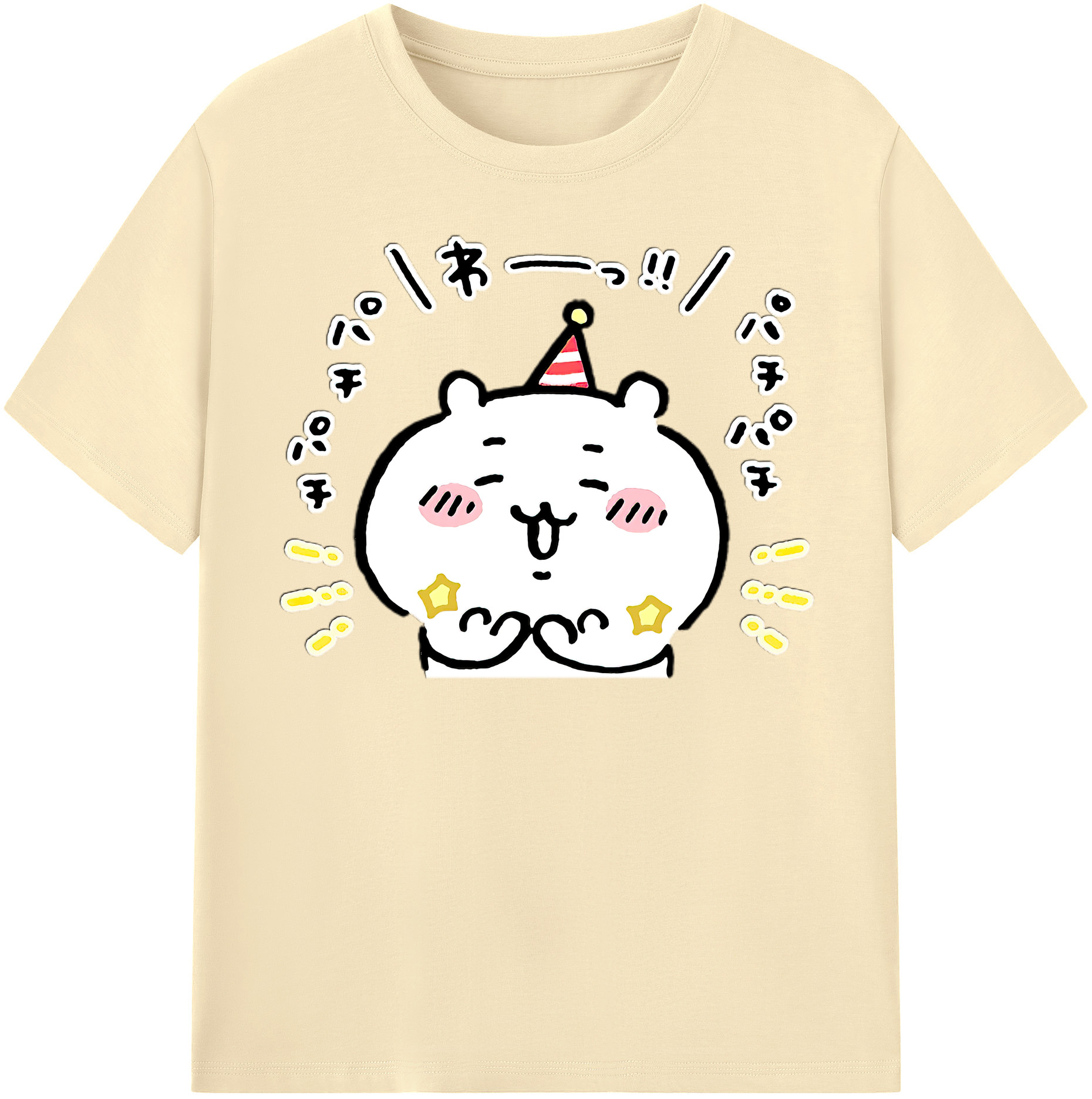 （画像用） ちいかわ ちいかわ Chii-kawa chiikawa 綿100％半袖Tシャツ（フロントプリント）