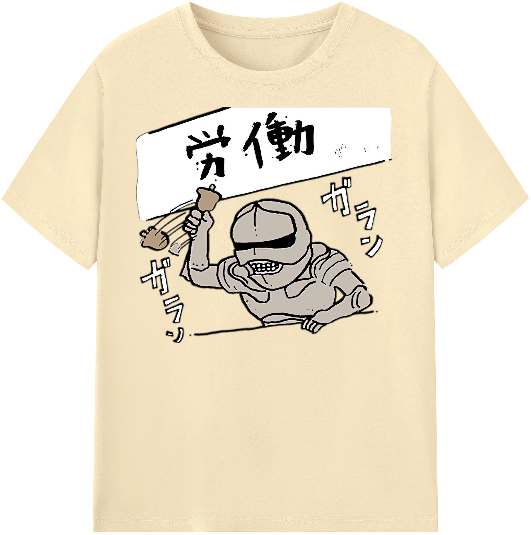 （画像用） ちいかわ 労働の鎧さん Chii-kawa Mr. Armor of Labor 綿100％半袖Tシャツ（フロントプリント）