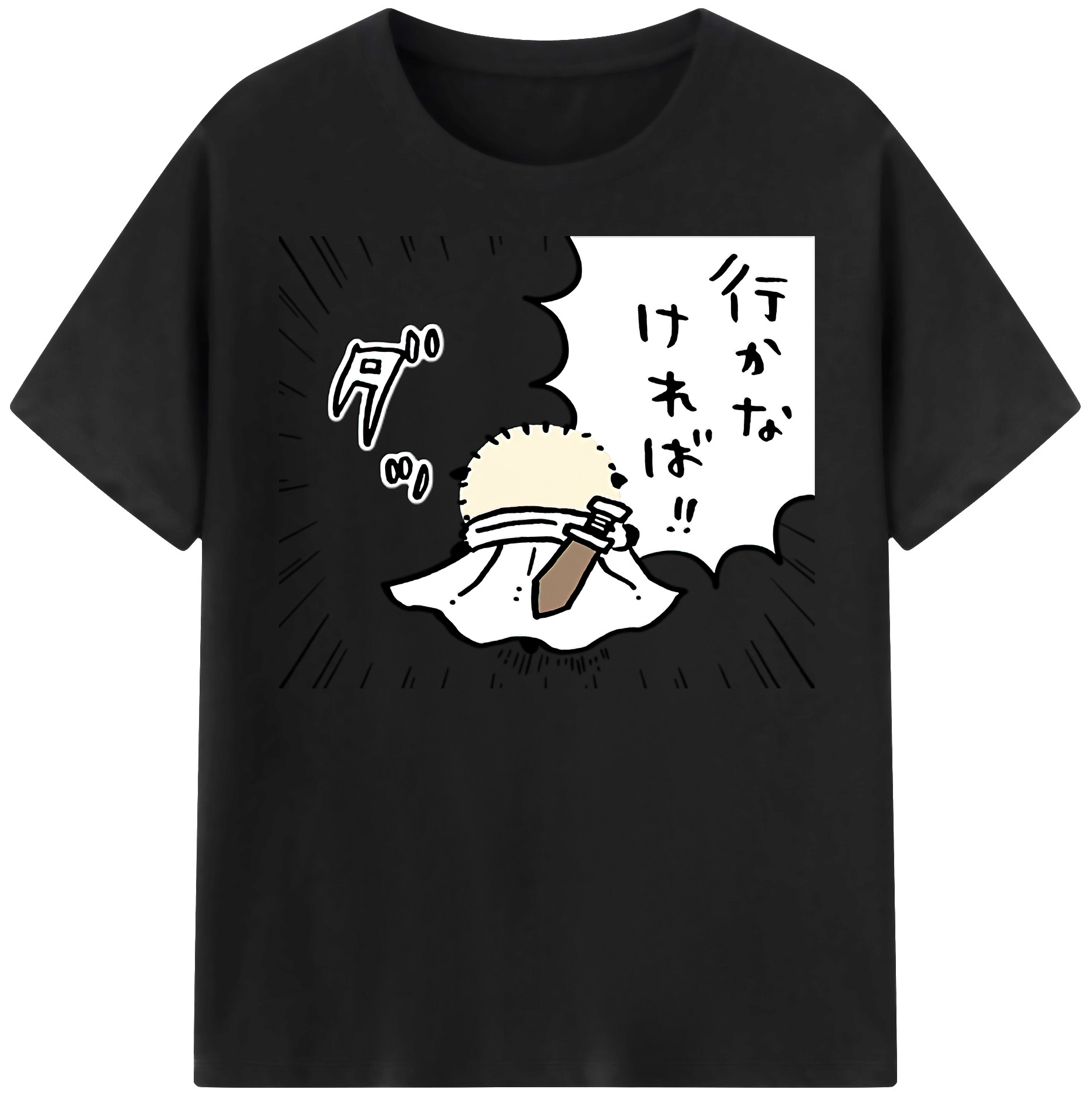 （画像用） ちいかわ ラッコ Chii-kawa Sea otter 綿100％半袖Tシャツ（フロントプリント）