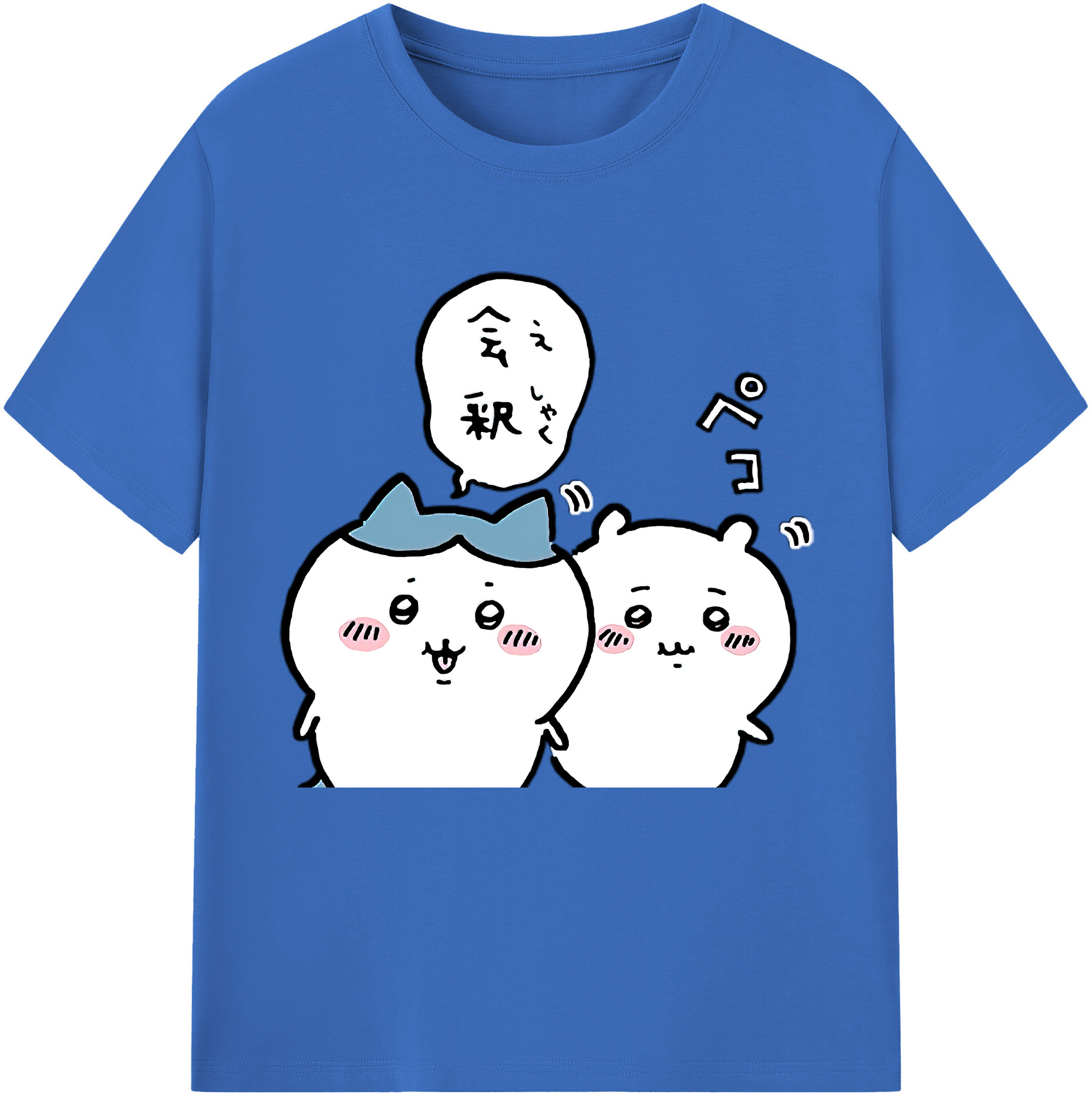 （画像用） ちいかわ ハチワレ Chii-kawa hachiware 綿100％半袖Tシャツ（フロントプリント）