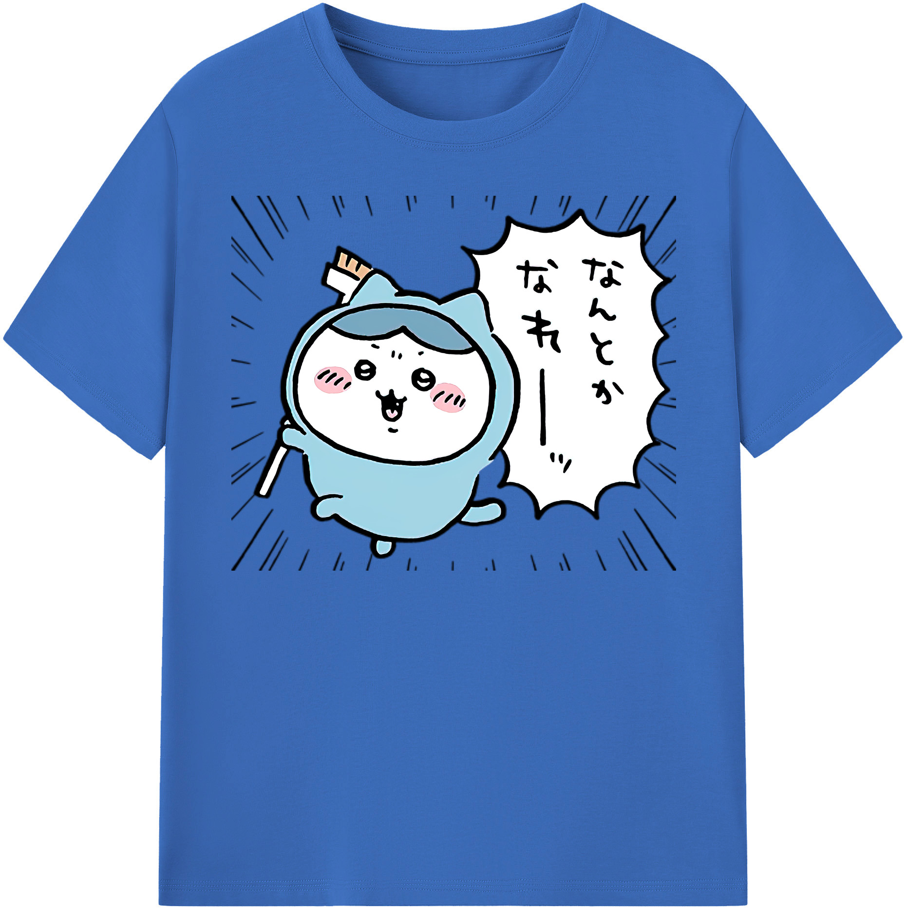（画像用） ちいかわ ハチワレ Chii-kawa hachiware 綿100％半袖Tシャツ（フロントプリント）