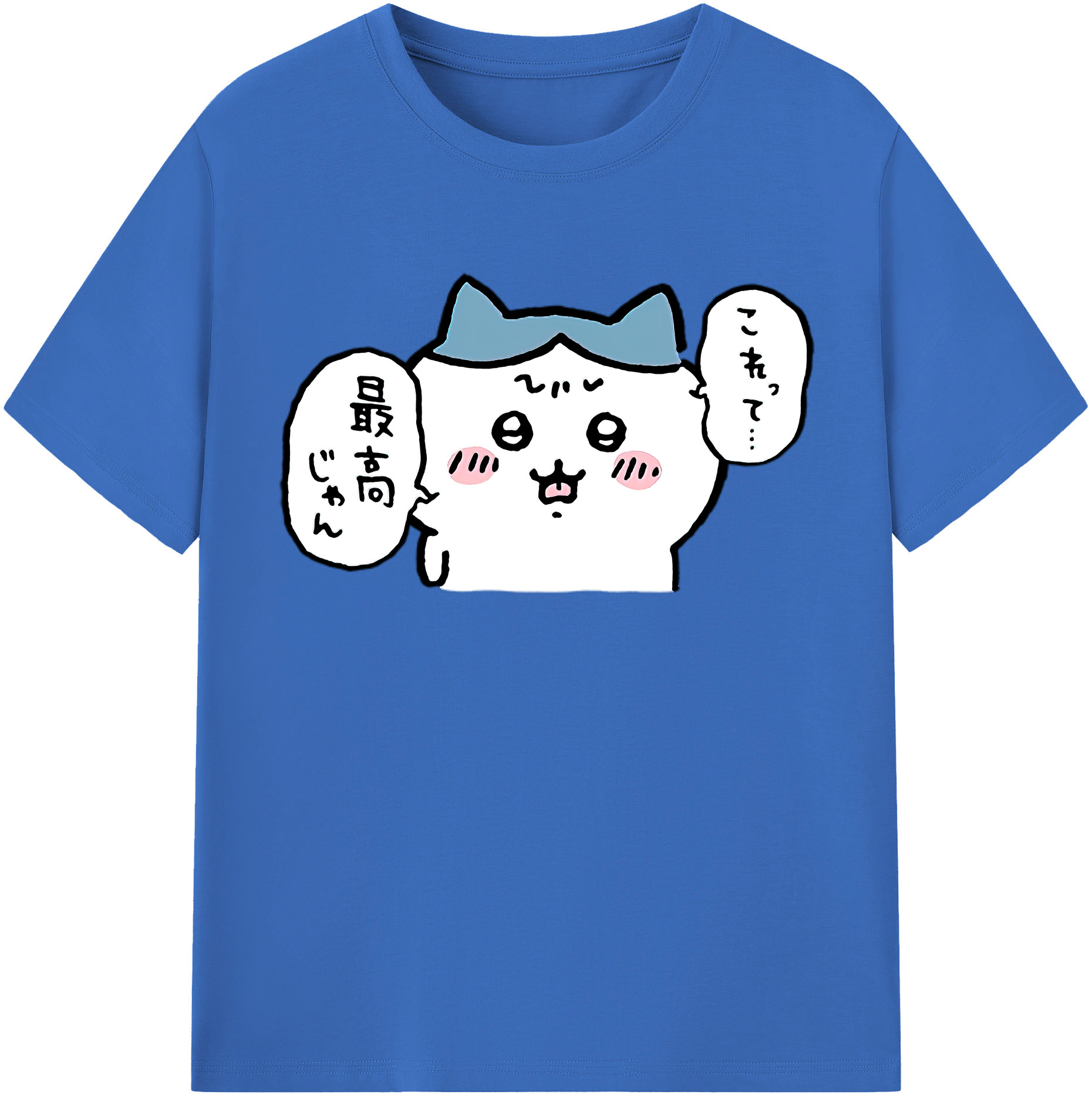 （画像用） ちいかわ ハチワレ Chii-kawa hachiware 綿100％半袖Tシャツ（フロントプリント）