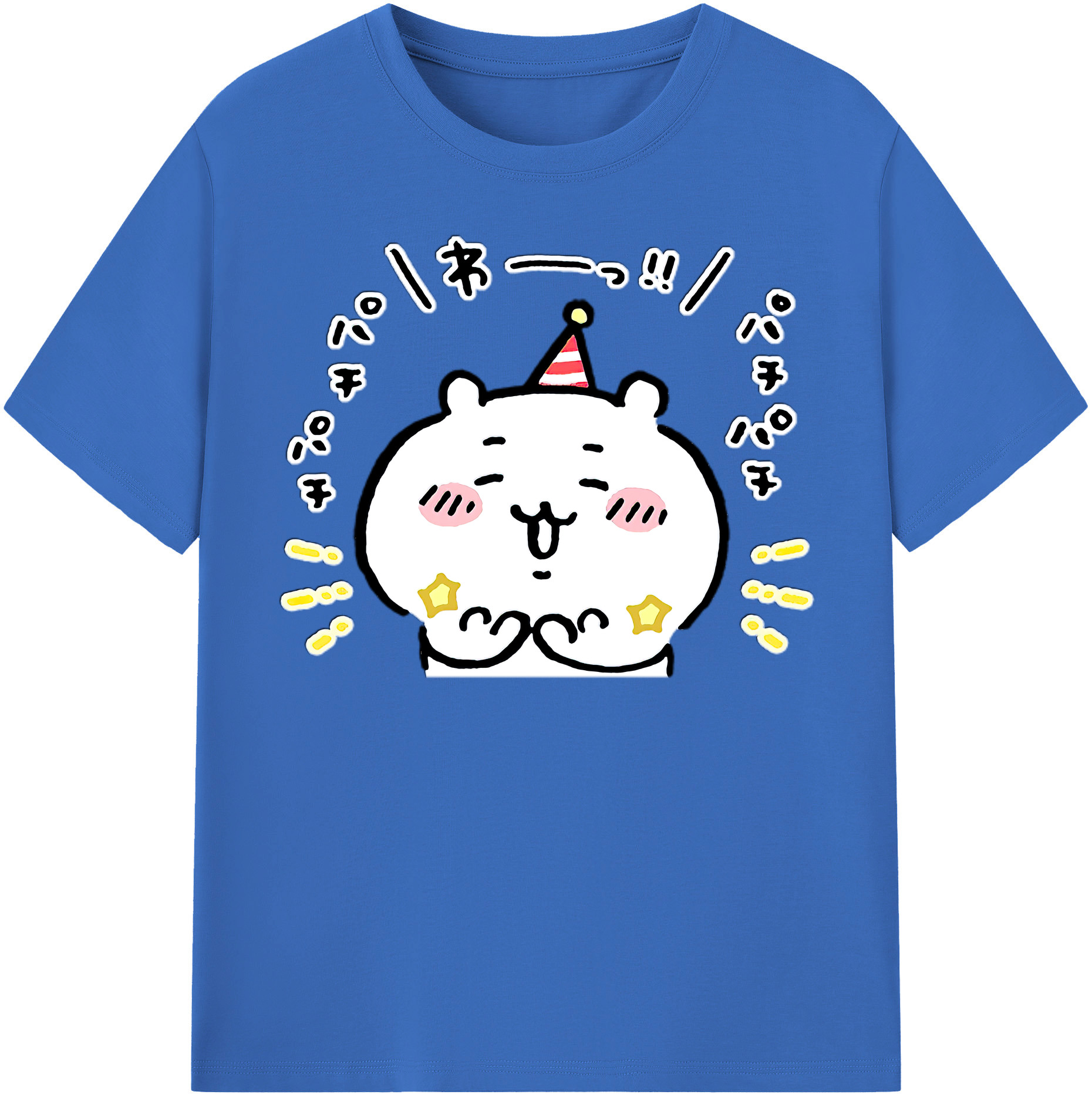 （画像用） ちいかわ ちいかわ Chii-kawa chiikawa 綿100％半袖Tシャツ（フロントプリント）