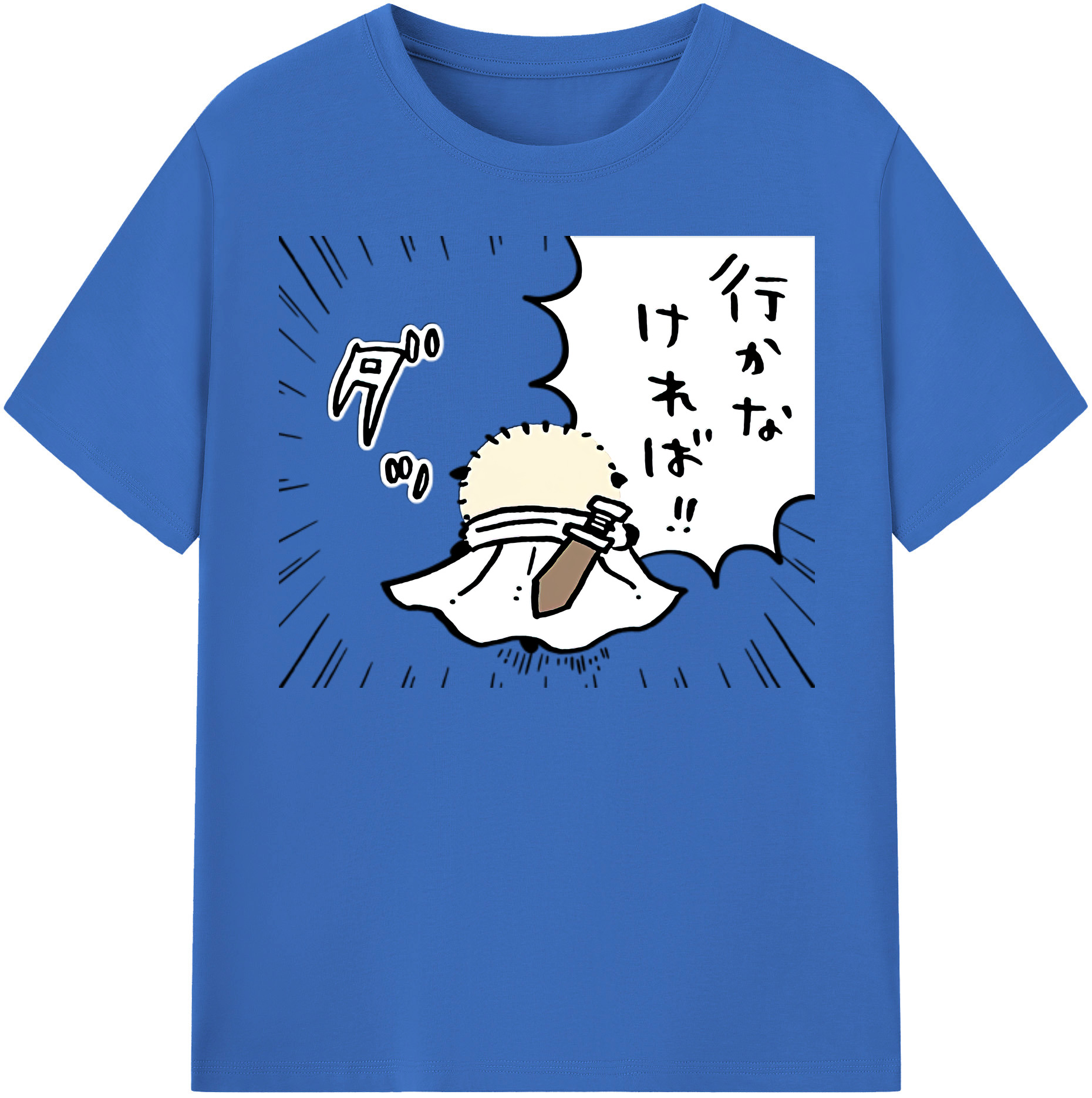 （画像用） ちいかわ ラッコ Chii-kawa Sea otter 綿100％半袖Tシャツ（フロントプリント）