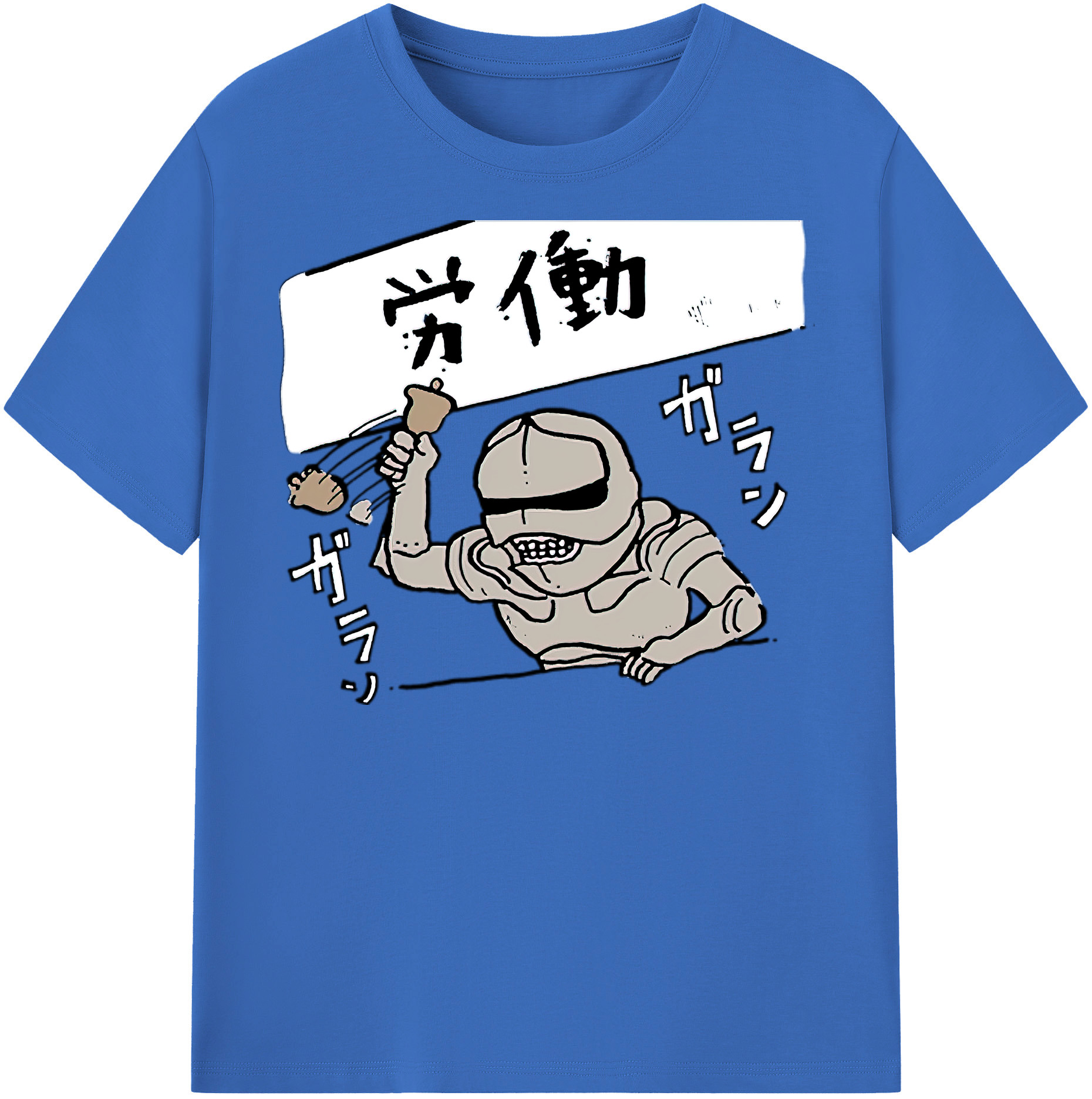 （画像用） ちいかわ 労働の鎧さん Chii-kawa Mr. Armor of Labor 綿100％半袖Tシャツ（フロントプリント）
