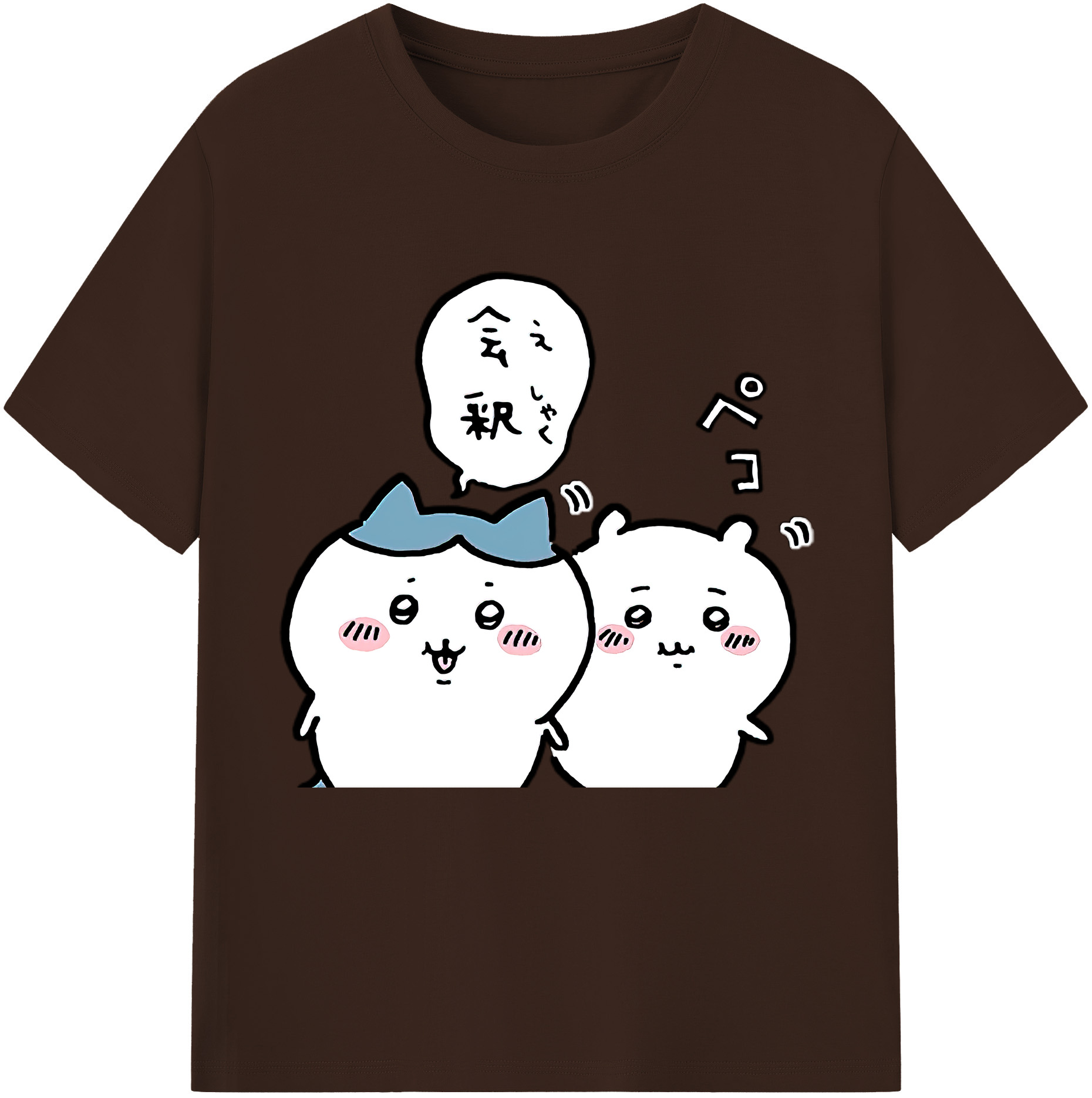 （画像用） ちいかわ ハチワレ Chii-kawa hachiware 綿100％半袖Tシャツ（フロントプリント）