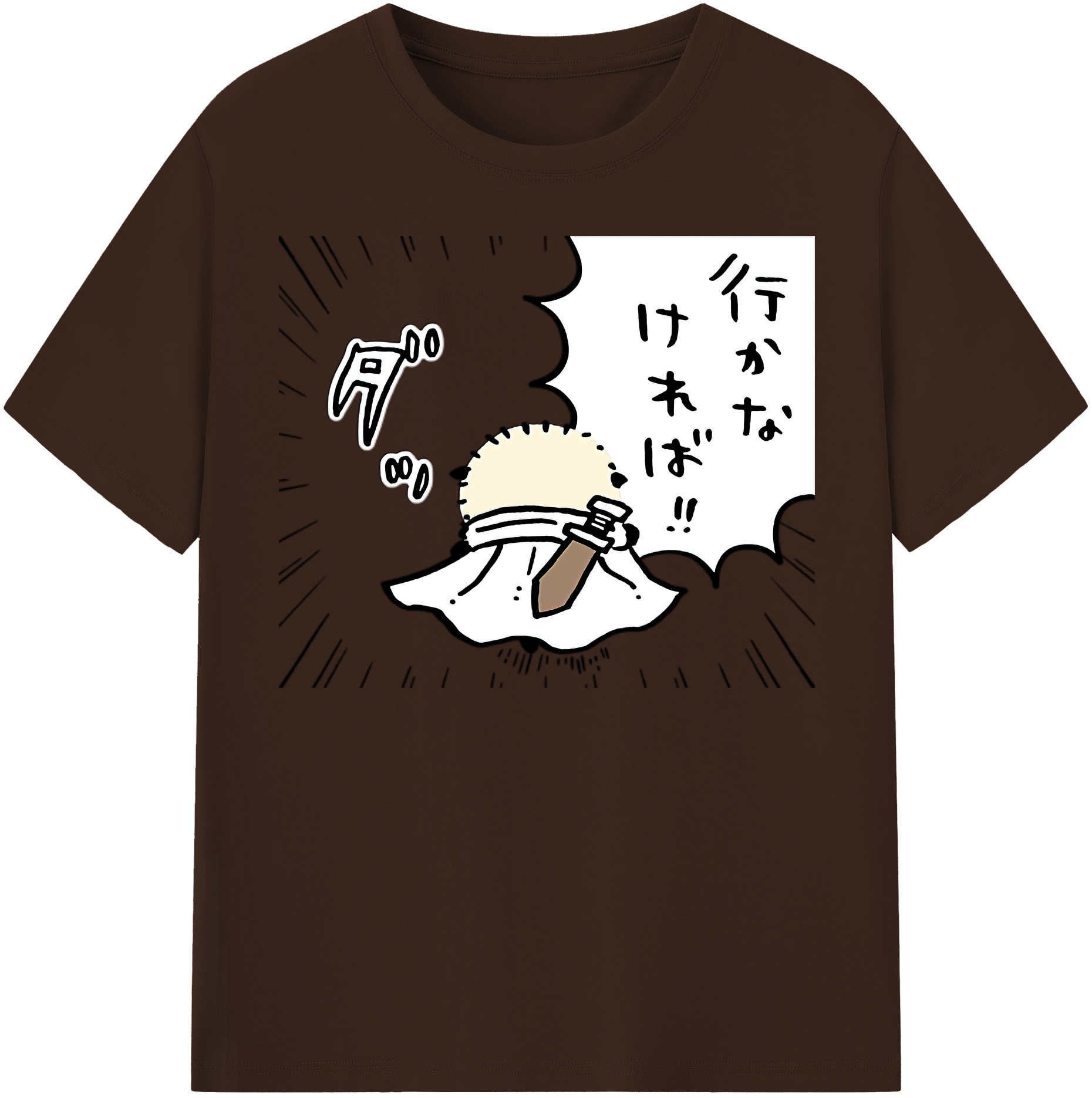 （画像用） ちいかわ ラッコ Chii-kawa Sea otter 綿100％半袖Tシャツ（フロントプリント）