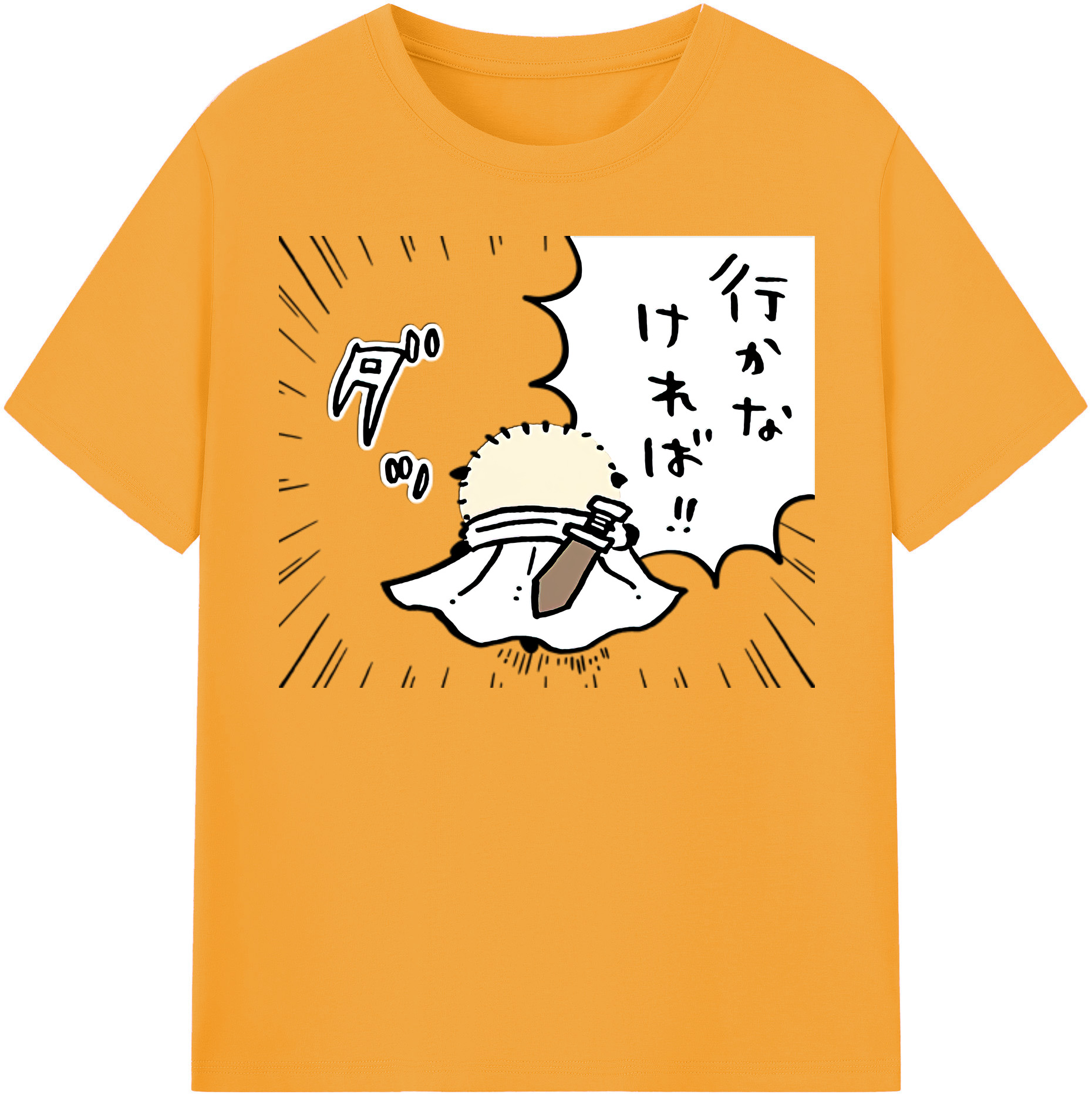 （画像用） ちいかわ ラッコ Chii-kawa Sea otter 綿100％半袖Tシャツ（フロントプリント）