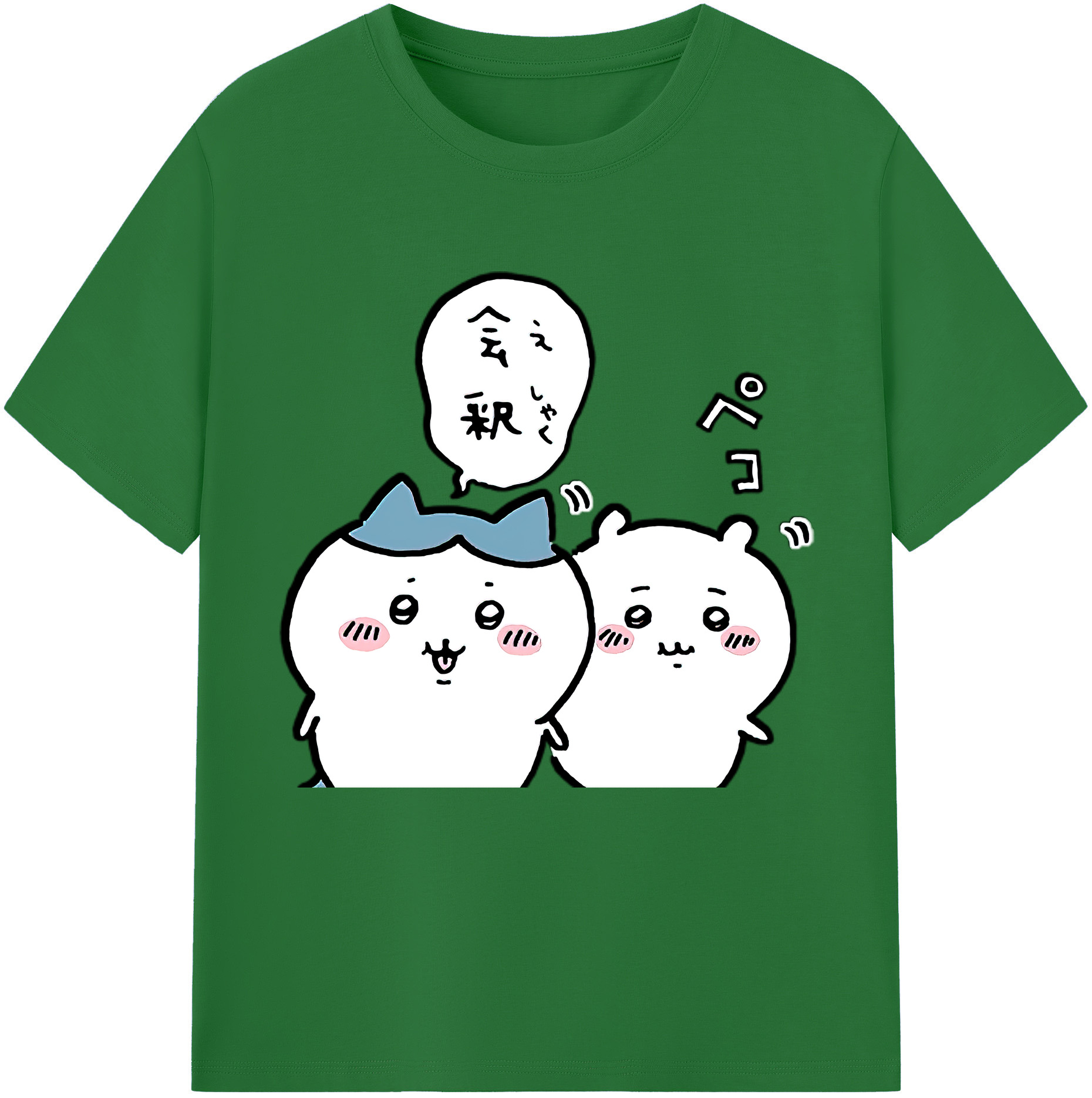 （画像用） ちいかわ ハチワレ Chii-kawa hachiware 綿100％半袖Tシャツ（フロントプリント）