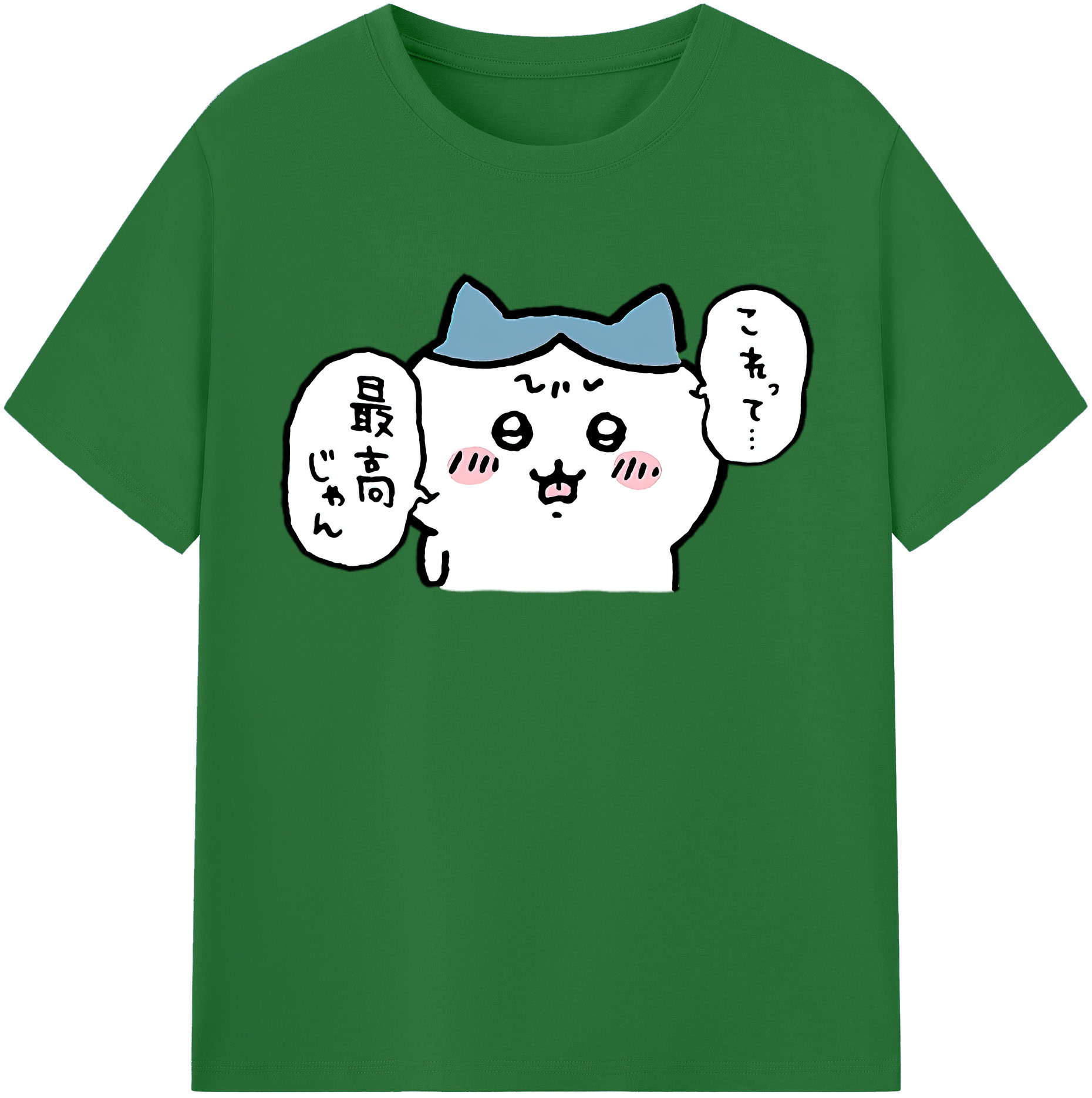 （画像用） ちいかわ ハチワレ Chii-kawa hachiware 綿100％半袖Tシャツ（フロントプリント）