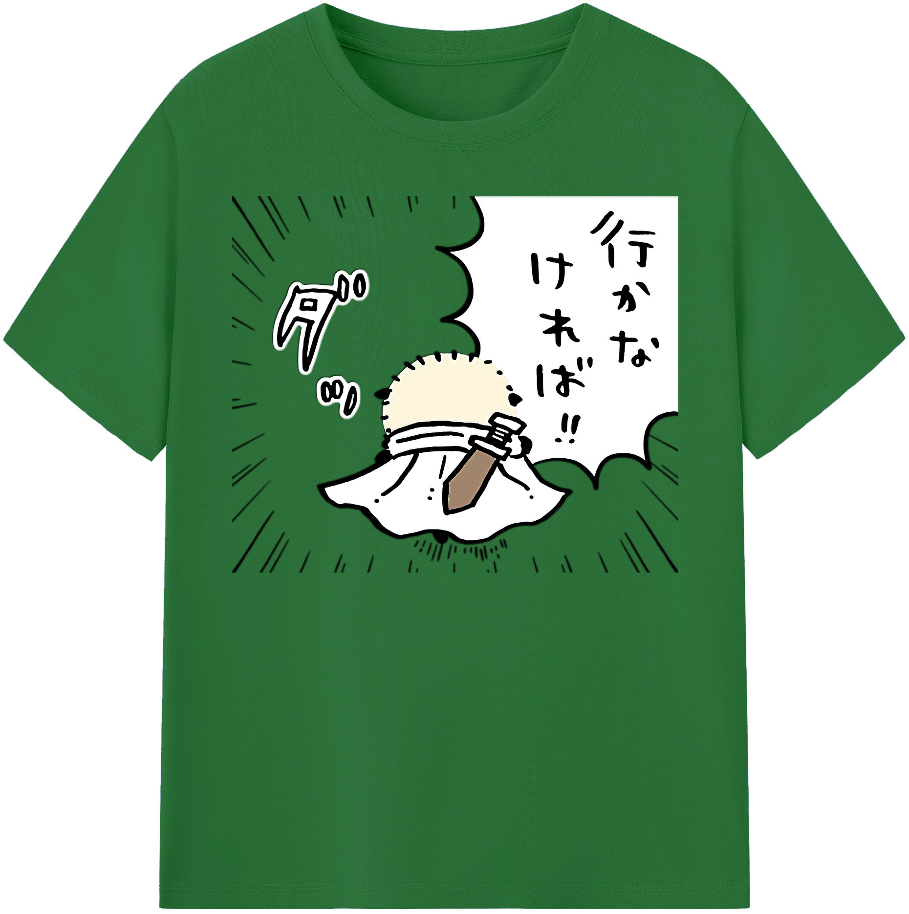 （画像用） ちいかわ ラッコ Chii-kawa Sea otter 綿100％半袖Tシャツ（フロントプリント）