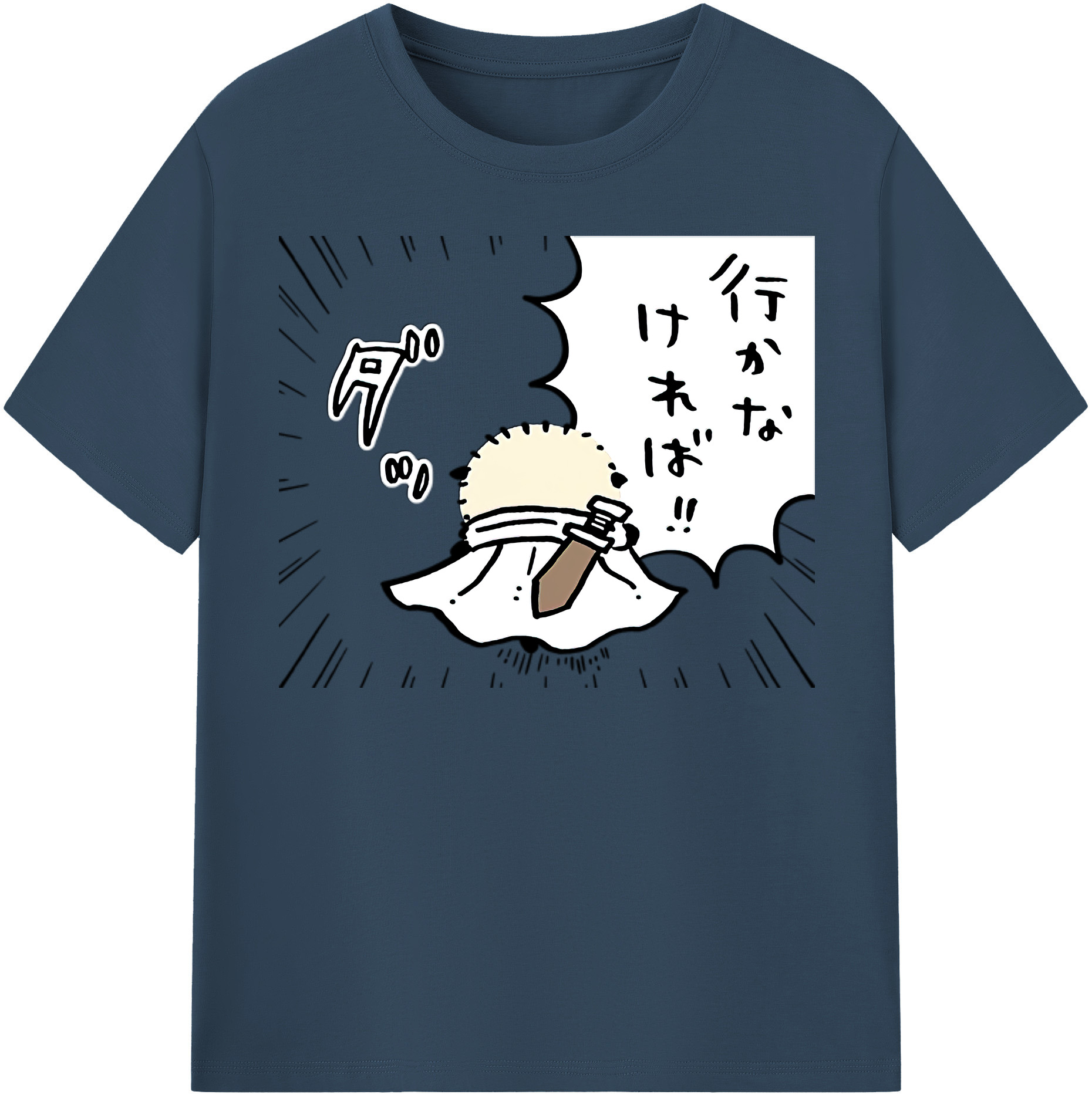 （画像用） ちいかわ ラッコ Chii-kawa Sea otter 綿100％半袖Tシャツ（フロントプリント）