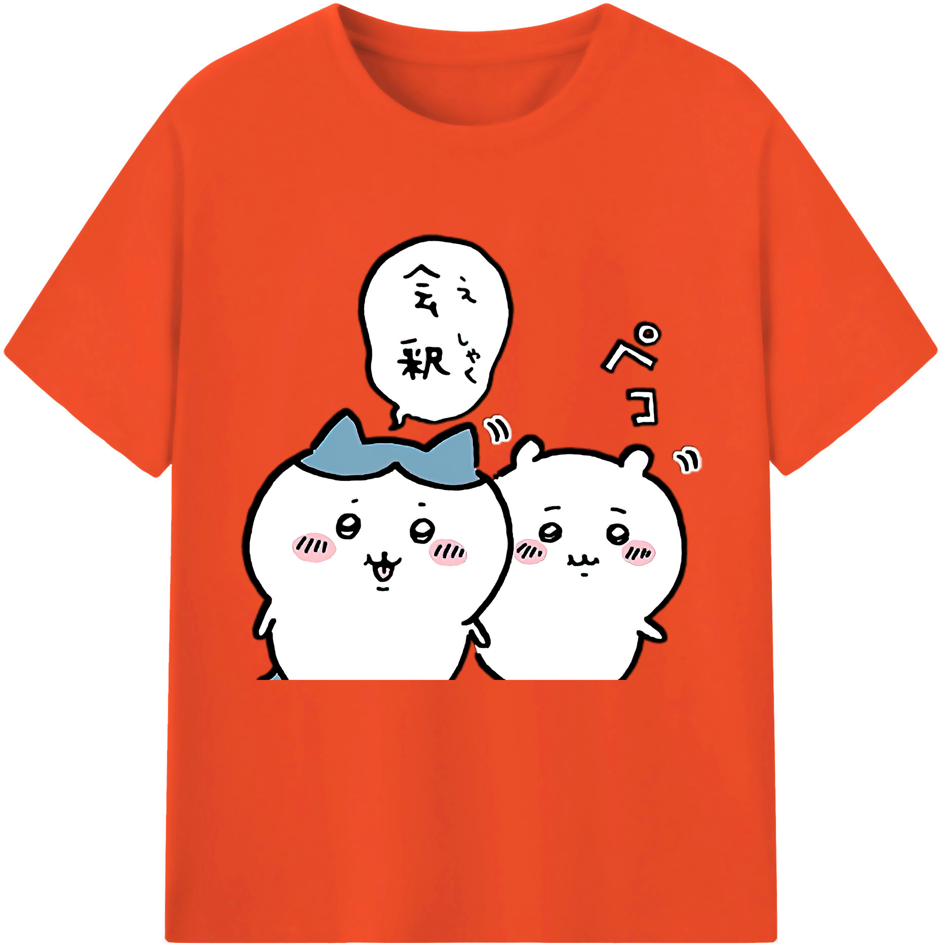 （画像用） ちいかわ ハチワレ Chii-kawa hachiware 綿100％半袖Tシャツ（フロントプリント）