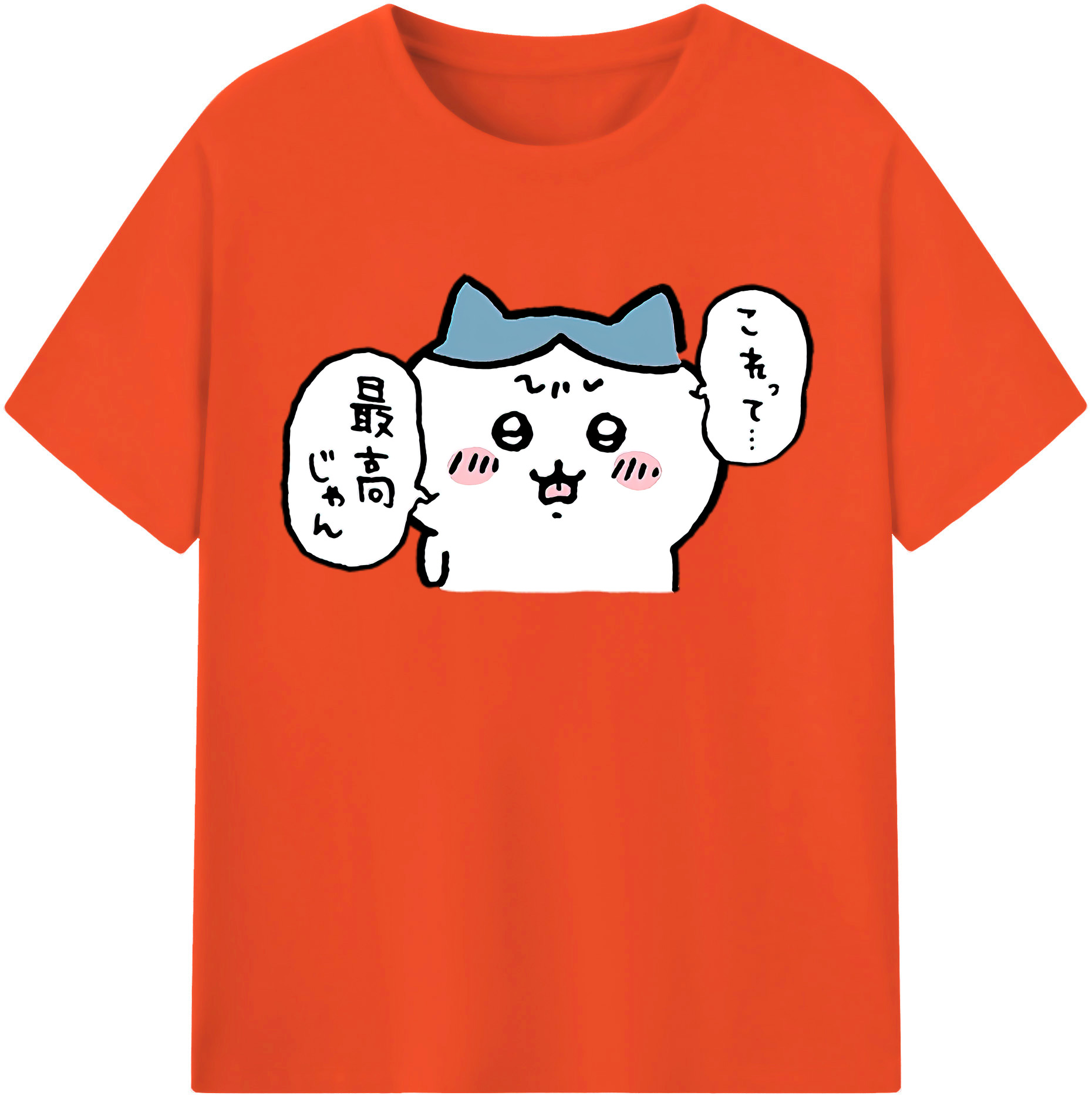 （画像用） ちいかわ ハチワレ Chii-kawa hachiware 綿100％半袖Tシャツ（フロントプリント）