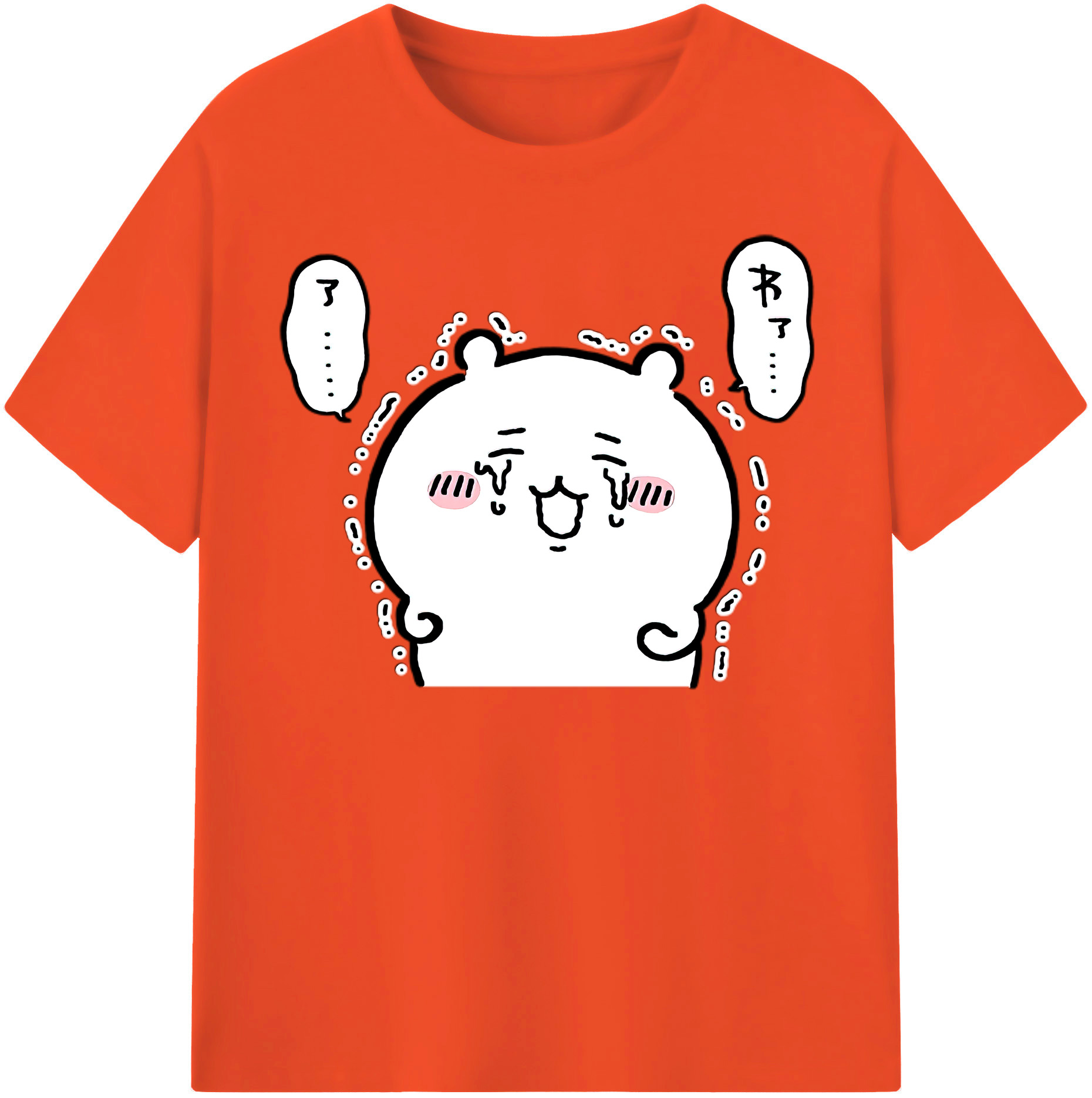 （画像用） ちいかわ ちいかわ Chii-kawa chiikawa 綿100％半袖Tシャツ（フロントプリント）