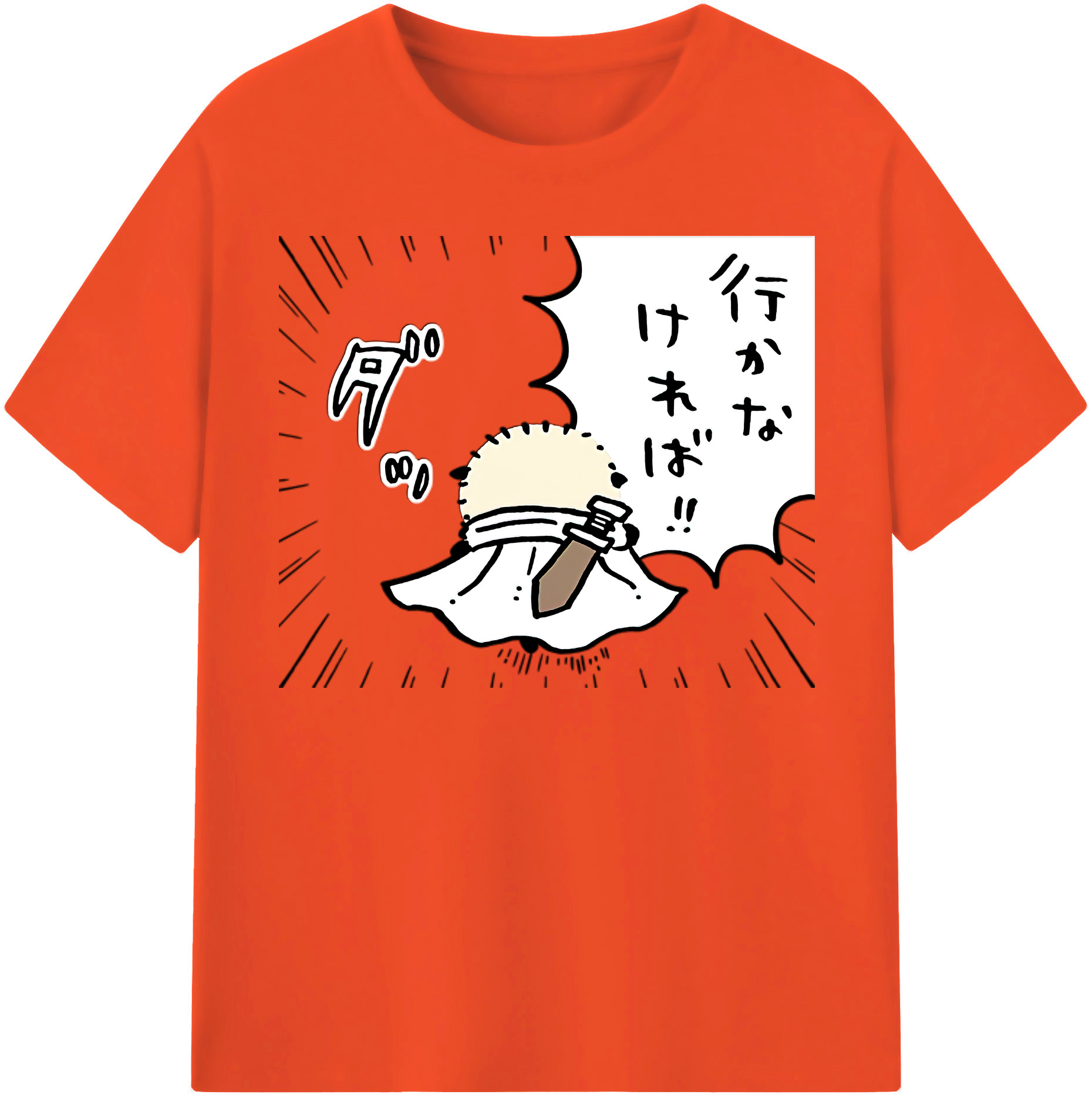 （画像用） ちいかわ ラッコ Chii-kawa Sea otter 綿100％半袖Tシャツ（フロントプリント）