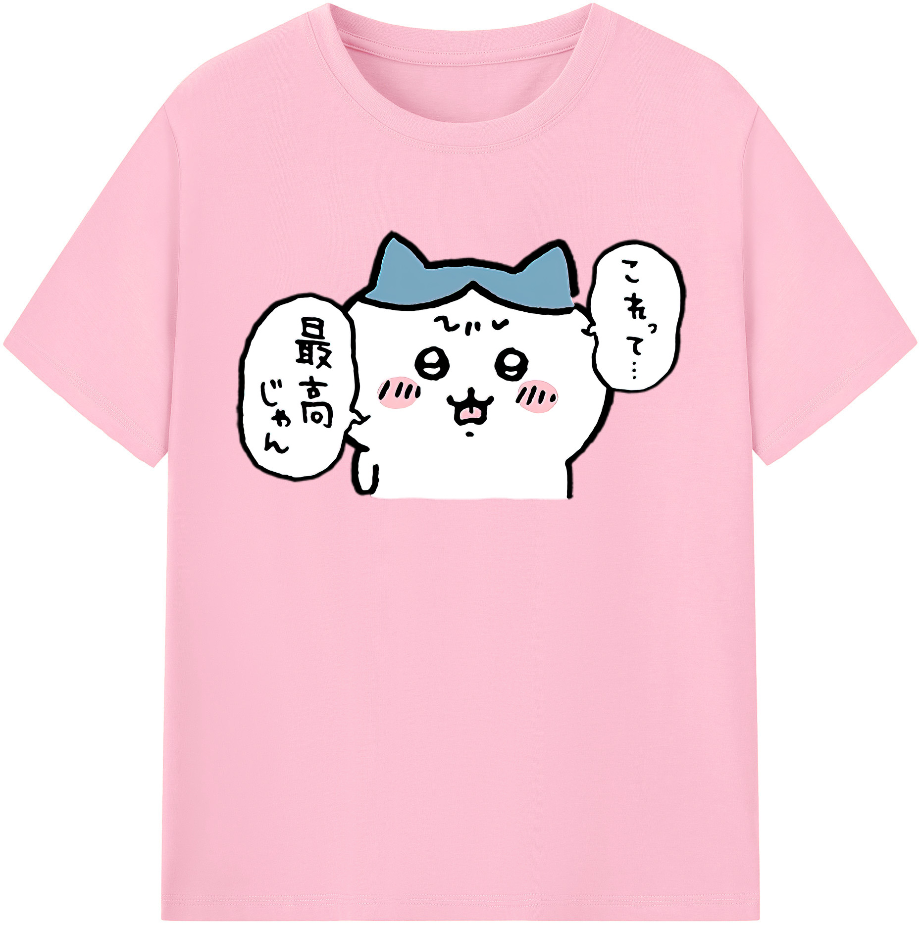 （画像用） ちいかわ ハチワレ Chii-kawa hachiware 綿100％半袖Tシャツ（フロントプリント）