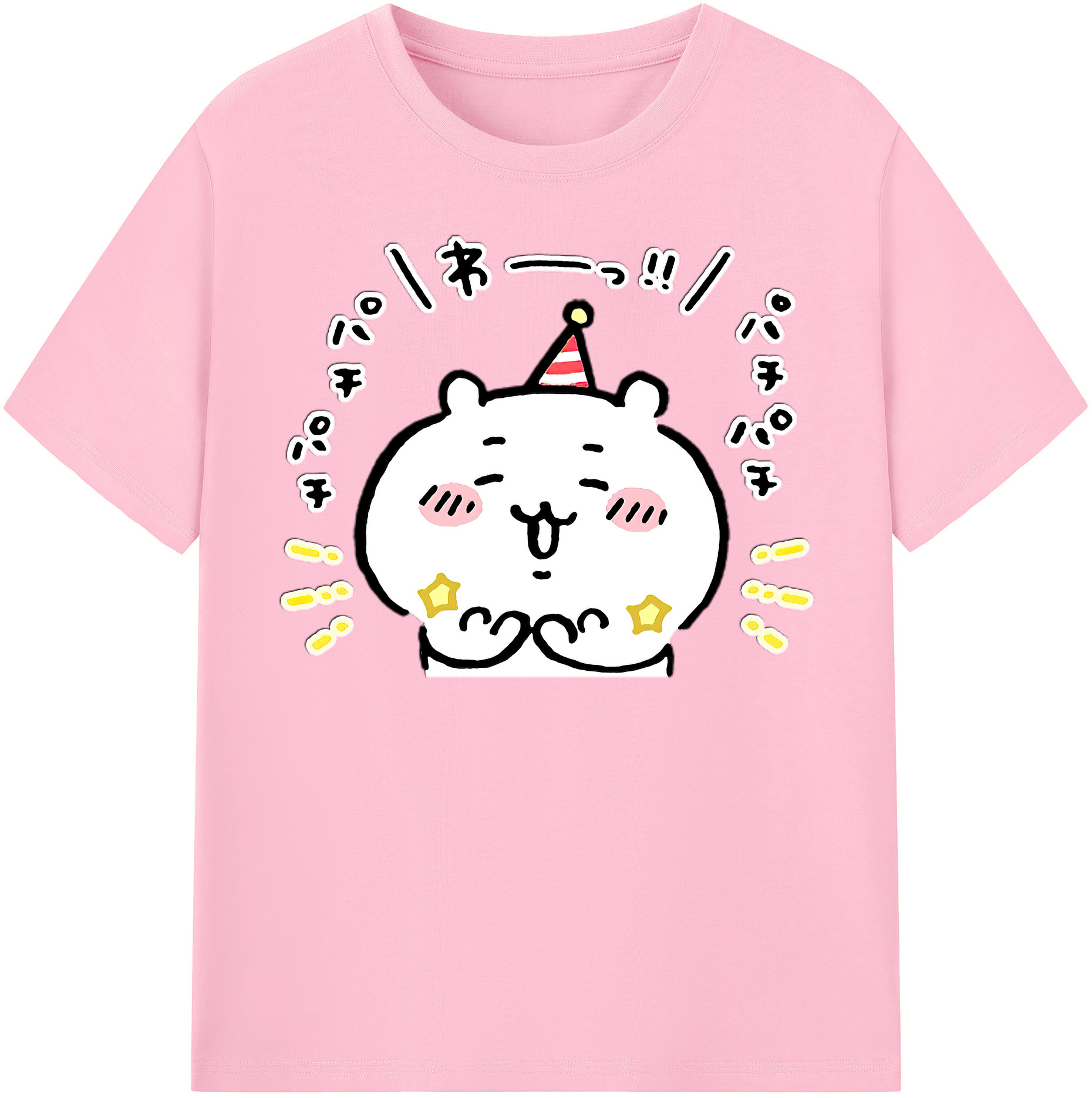 （画像用） ちいかわ ちいかわ Chii-kawa chiikawa 綿100％半袖Tシャツ（フロントプリント）