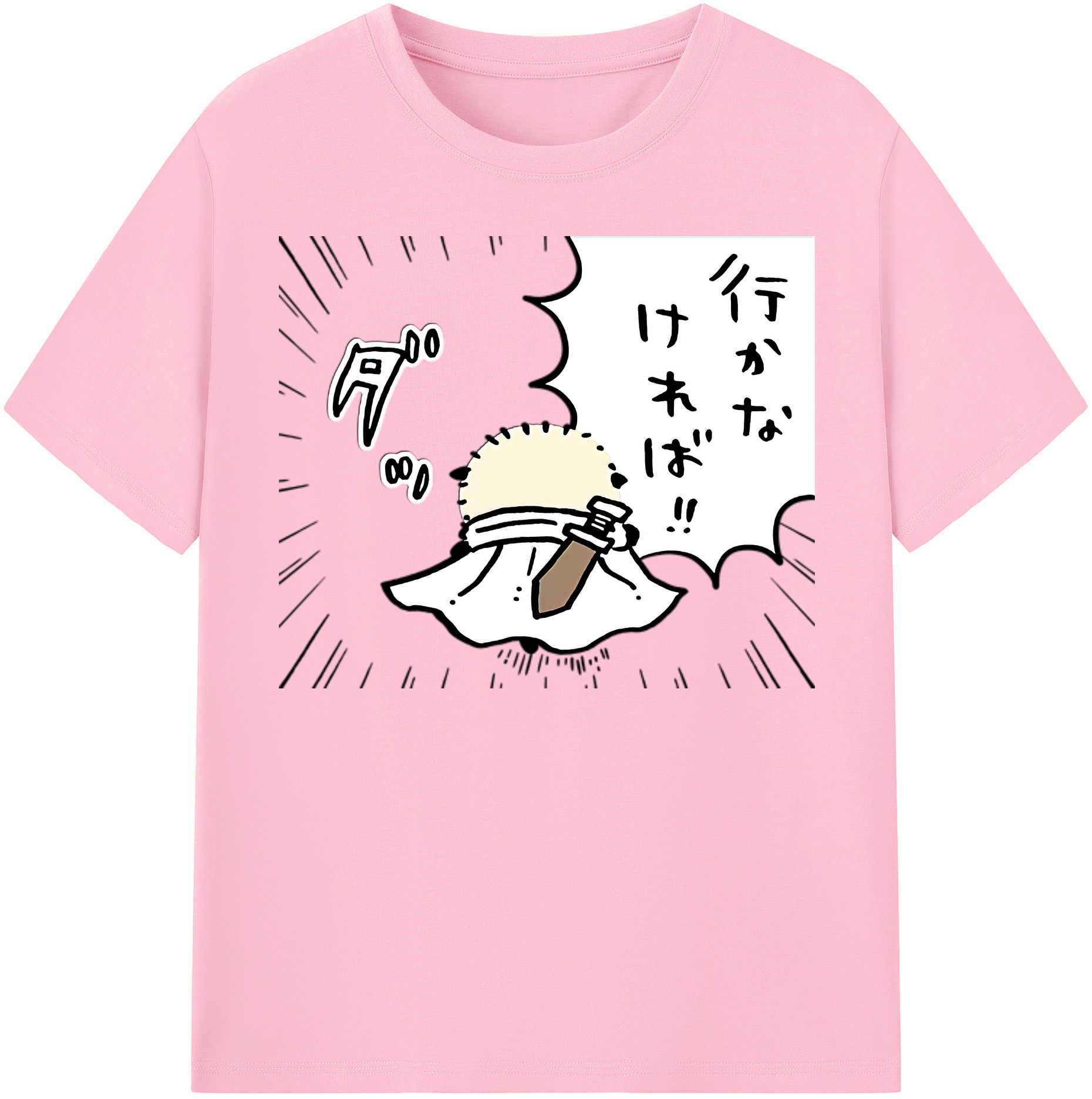 （画像用） ちいかわ ラッコ Chii-kawa Sea otter 綿100％半袖Tシャツ（フロントプリント）