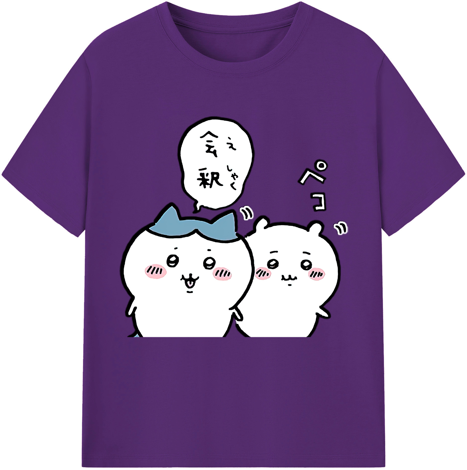 （画像用） ちいかわ ハチワレ Chii-kawa hachiware 綿100％半袖Tシャツ（フロントプリント）