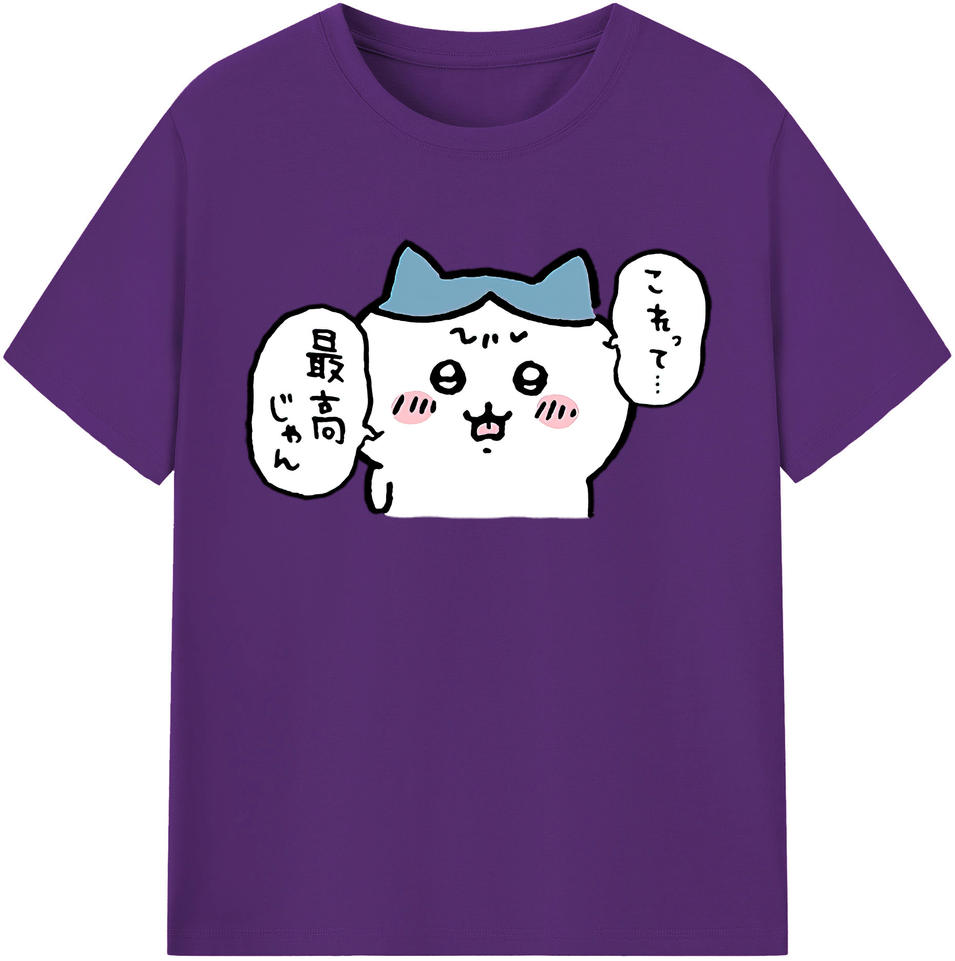 （画像用） ちいかわ ハチワレ Chii-kawa hachiware 綿100％半袖Tシャツ（フロントプリント）