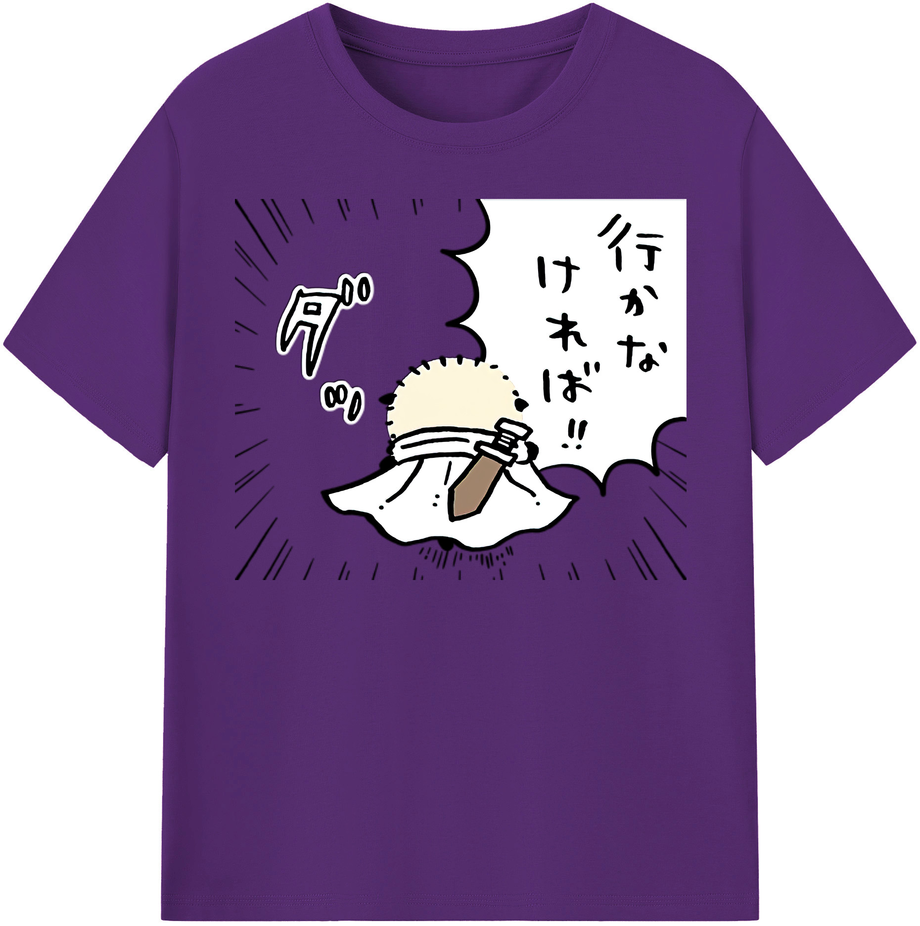 （画像用） ちいかわ ラッコ Chii-kawa Sea otter 綿100％半袖Tシャツ（フロントプリント）