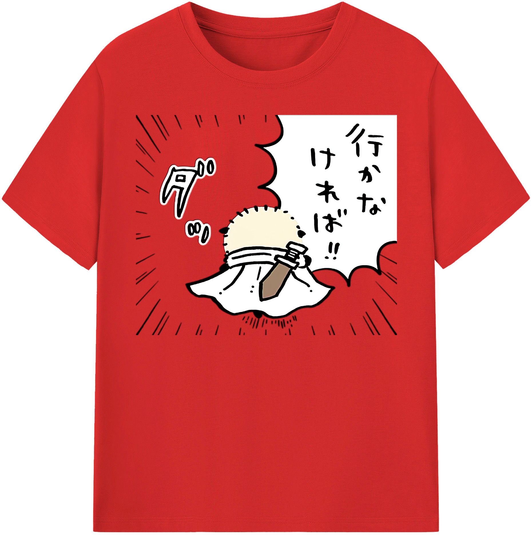 （画像用） ちいかわ ラッコ Chii-kawa Sea otter 綿100％半袖Tシャツ（フロントプリント）