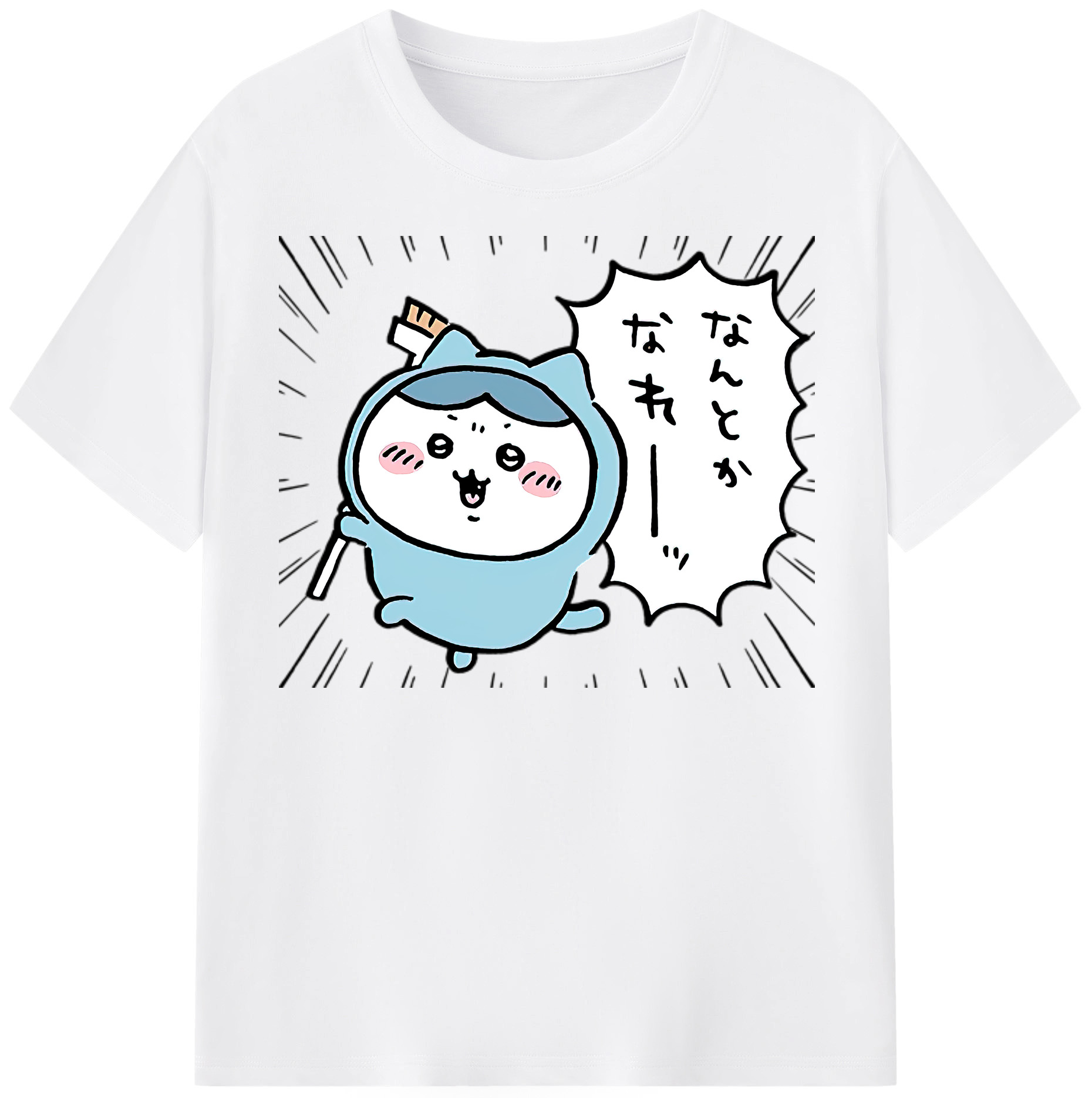 （画像用） ちいかわ ハチワレ Chii-kawa hachiware 綿100％半袖Tシャツ（フロントプリント）