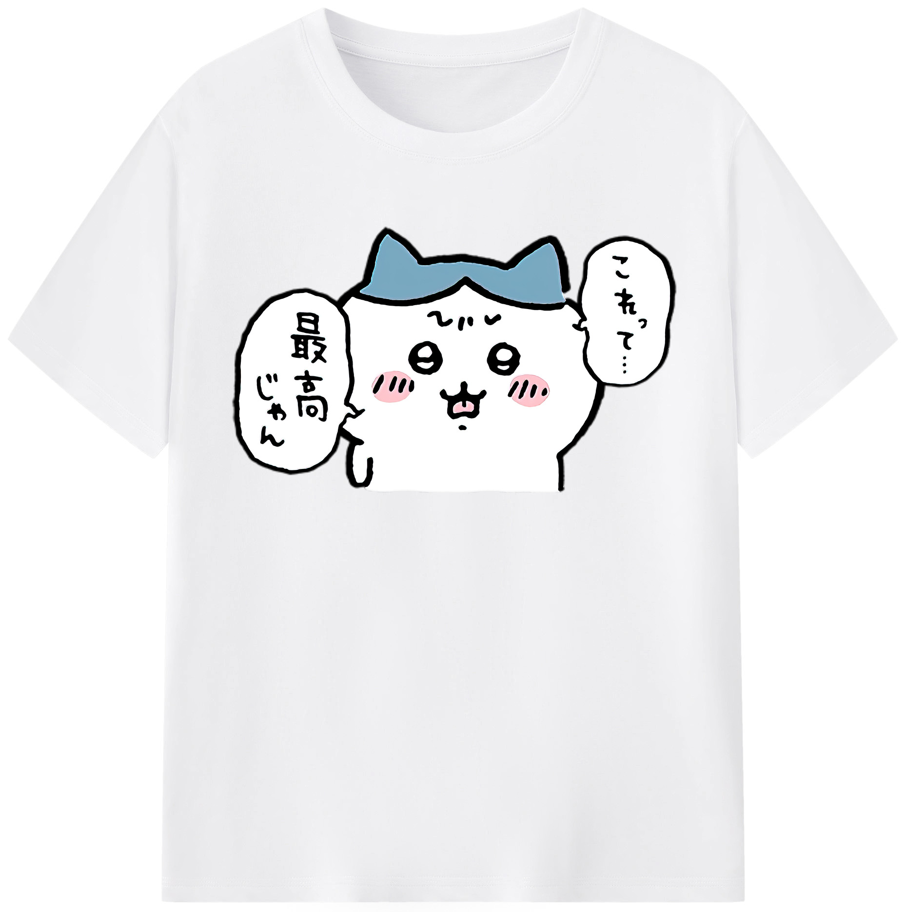 （画像用） ちいかわ ハチワレ Chii-kawa hachiware 綿100％半袖Tシャツ（フロントプリント）