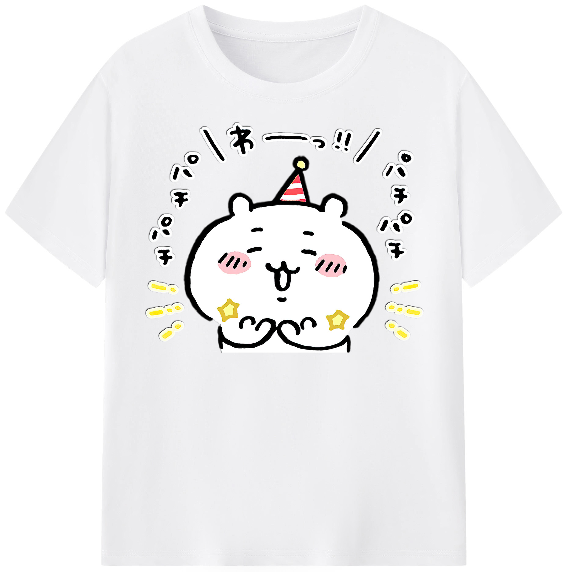 （画像用） ちいかわ ちいかわ Chii-kawa chiikawa 綿100％半袖Tシャツ（フロントプリント）