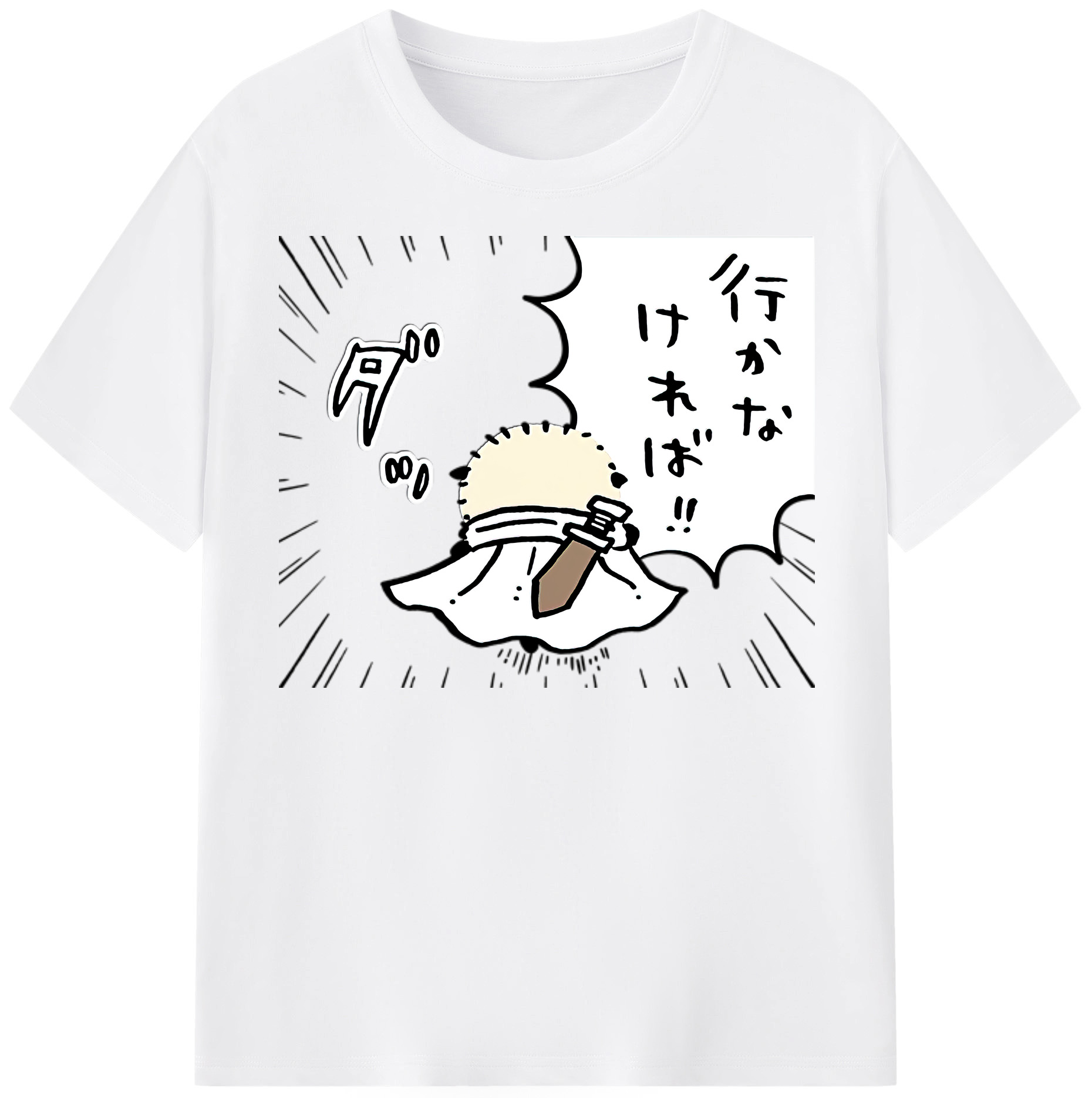 （画像用） ちいかわ ラッコ Chii-kawa Sea otter 綿100％半袖Tシャツ（フロントプリント）