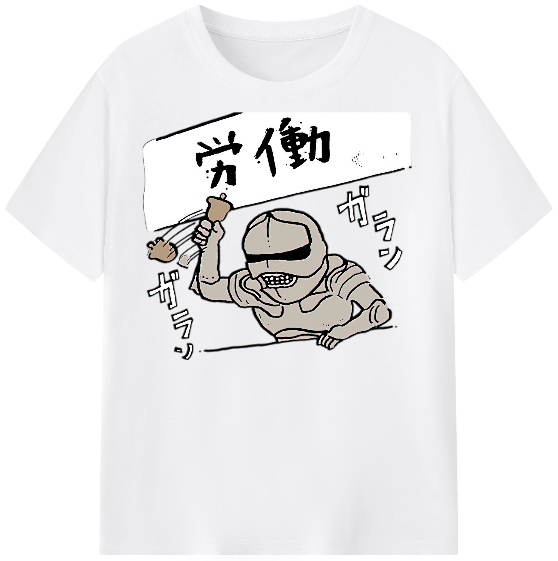（画像用） ちいかわ 労働の鎧さん Chii-kawa Mr. Armor of Labor 綿100％半袖Tシャツ（フロントプリント）