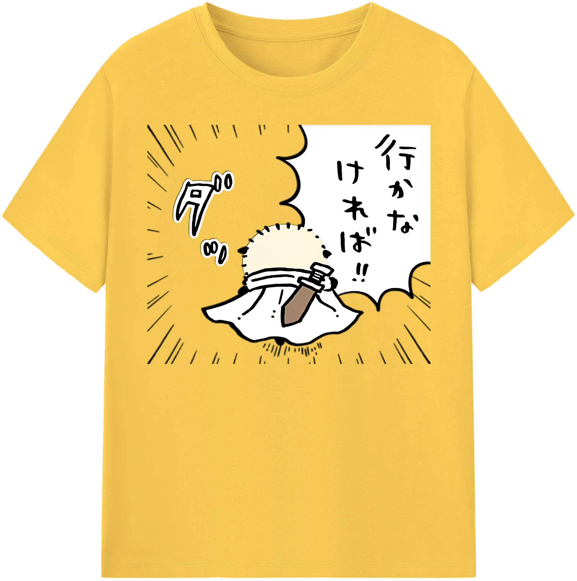 （画像用） ちいかわ ラッコ Chii-kawa Sea otter 綿100％半袖Tシャツ（フロントプリント）