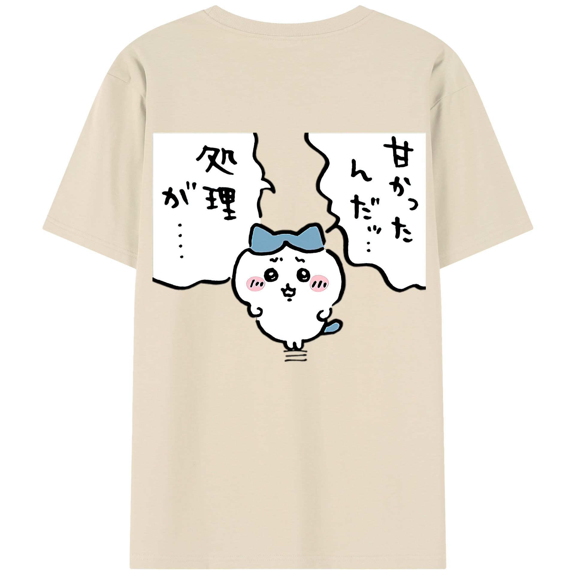 （画像用） ちいかわ ハチワレ Chii-kawa hachiware 綿100％半袖Tシャツ（背面プリント）