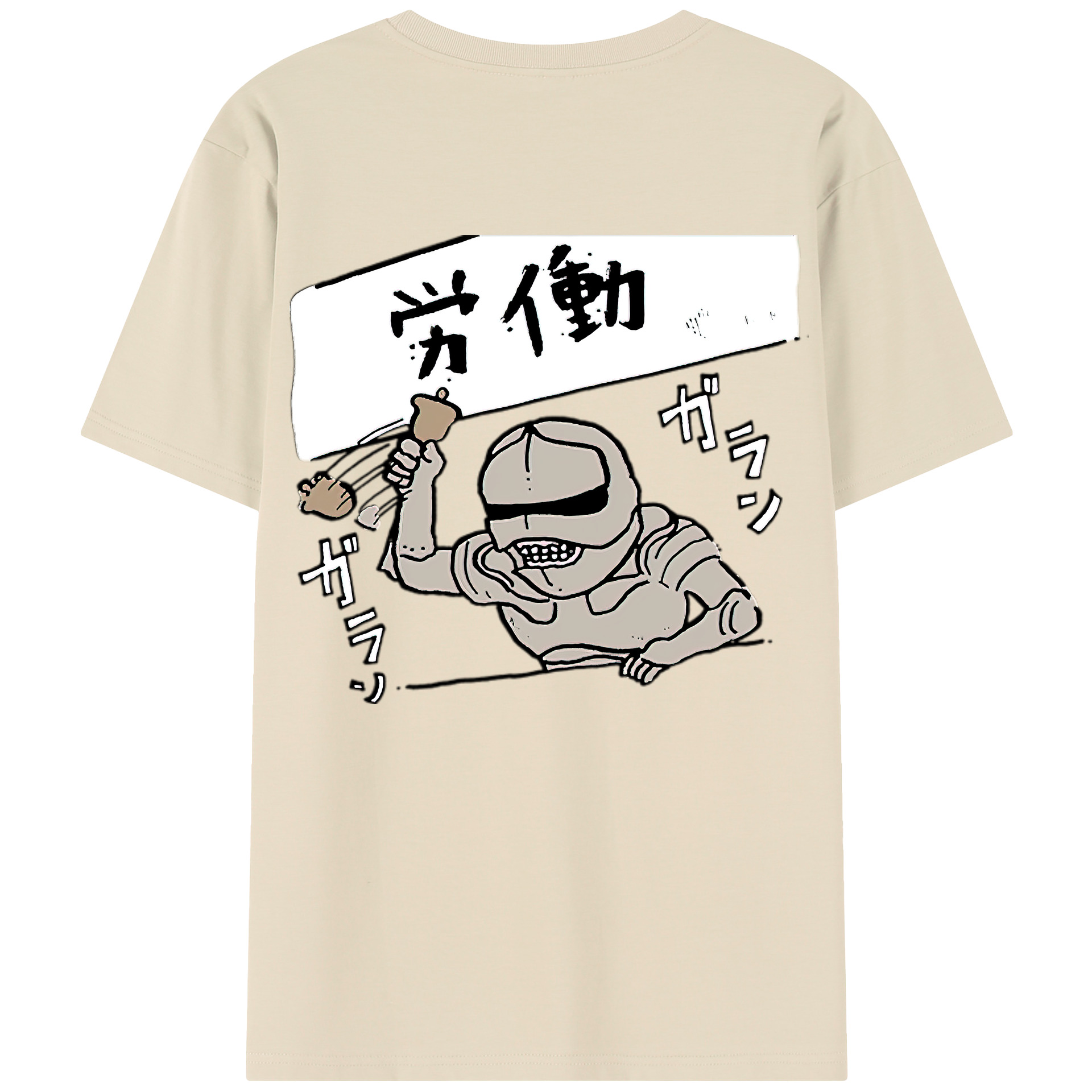 （画像用） ちいかわ 労働の鎧さん Chii-kawa Mr. Armor of Labor 綿100％半袖Tシャツ（背面プリント）