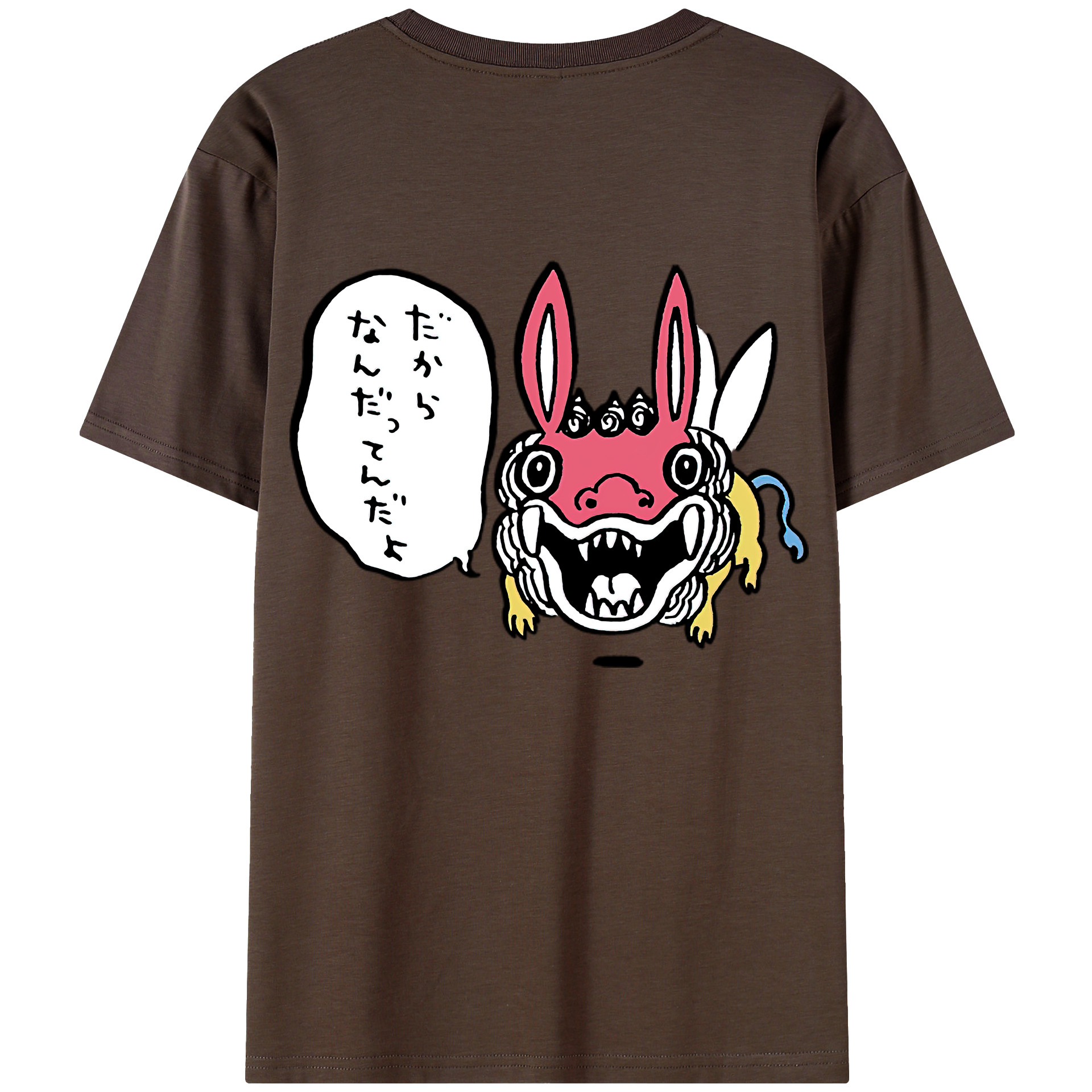 （画像用） ちいかわ でかつよ Chii-kawa Dekatsuyo 綿100％半袖Tシャツ（背面プリント）