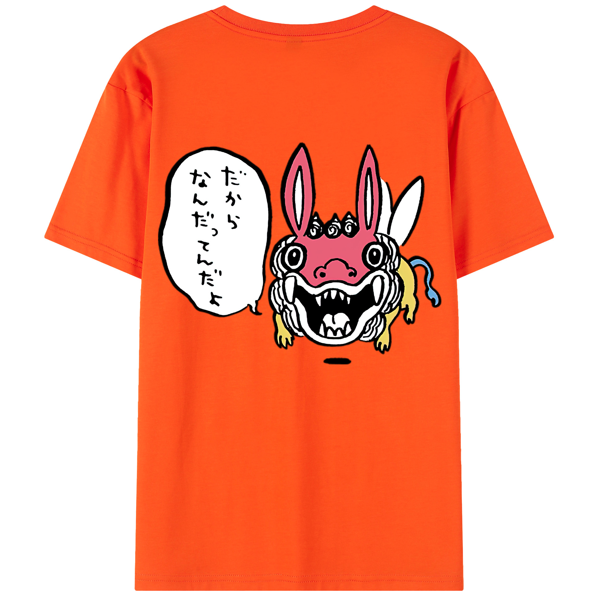 （画像用） ちいかわ でかつよ Chii-kawa Dekatsuyo 綿100％半袖Tシャツ（背面プリント）