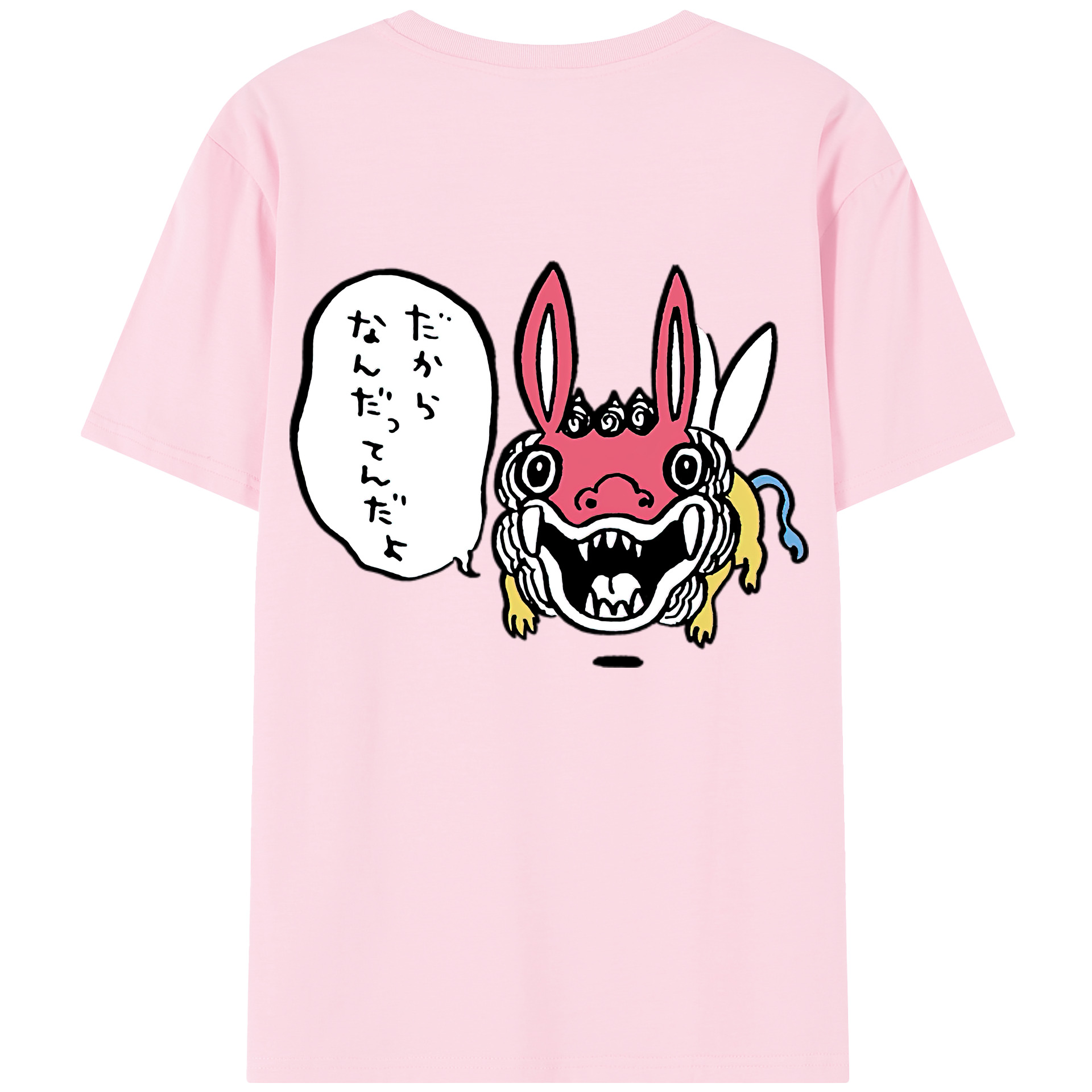 （画像用） ちいかわ でかつよ Chii-kawa Dekatsuyo 綿100％半袖Tシャツ（背面プリント）