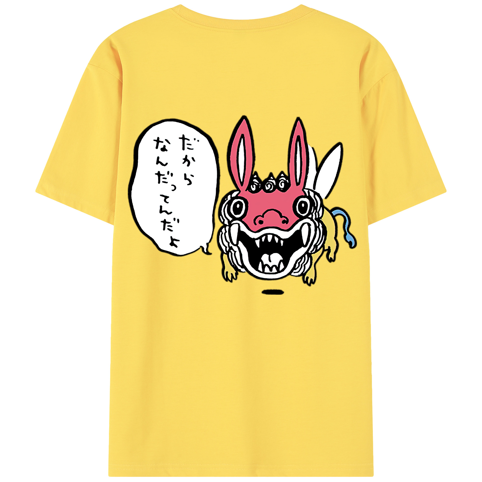 （画像用） ちいかわ でかつよ Chii-kawa Dekatsuyo 綿100％半袖Tシャツ（背面プリント）