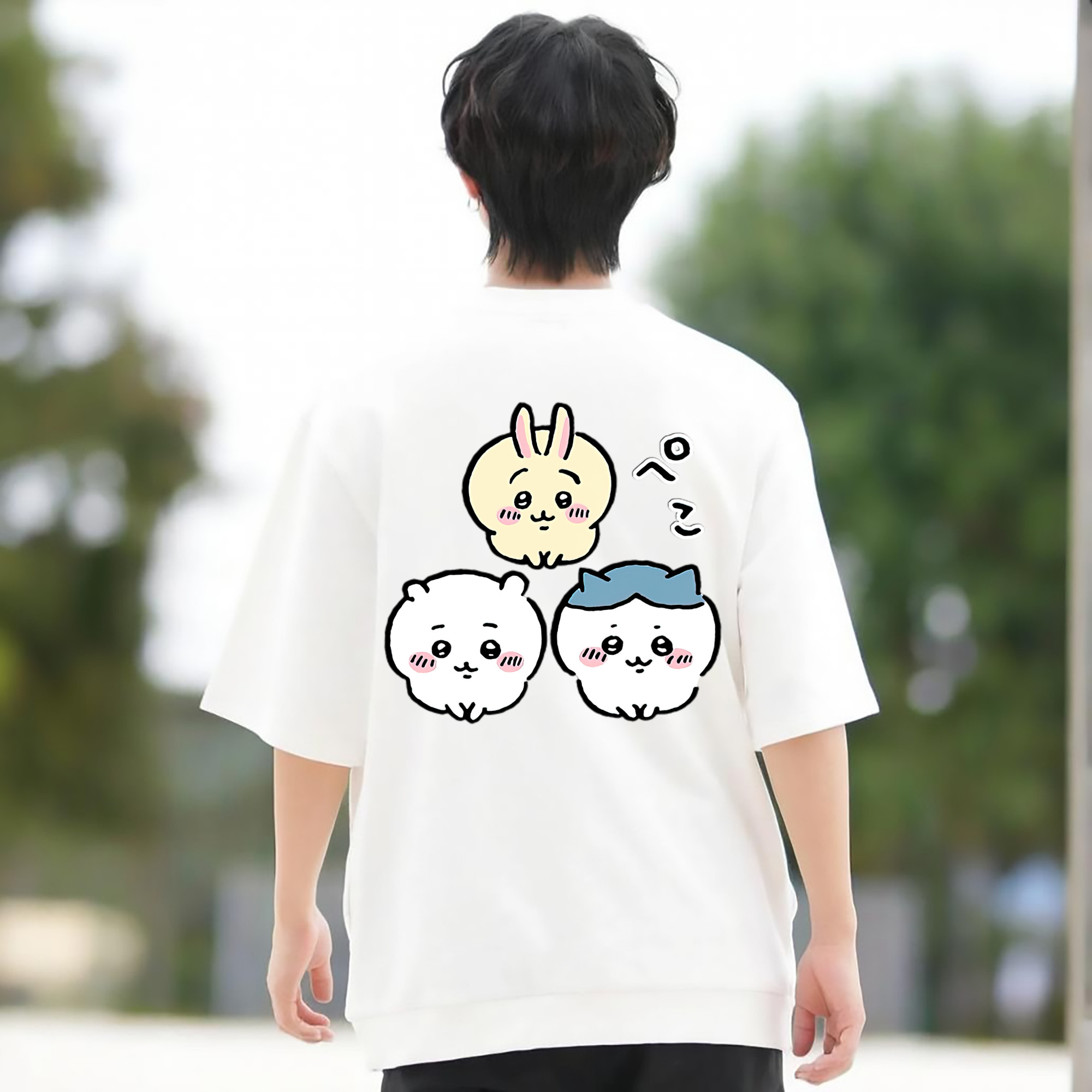 一般的なイメージ